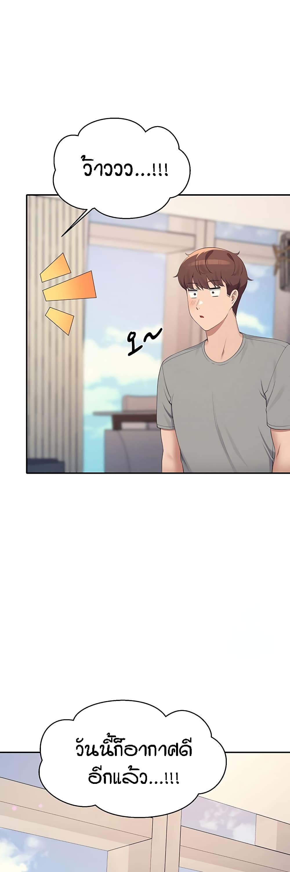 Doujin-Lc- อ่าน โดจิน มังฮวา เกาหลี ญี่ปุ่น จีน แปลไทย Is There No Goddess in My College ตอนที่ 1 2 3 4 5 6 7 8 9 10 11 12 13 14 ฟรี ไม่มีโฆษณา อ่าน โดจิน Manhwa เกาหลี ญี่ปุ่น จีน เรามีครบ คัดมาให้เน้นๆ โดจิน 18+ รับประกันความฟินโดย  Doujin Lc