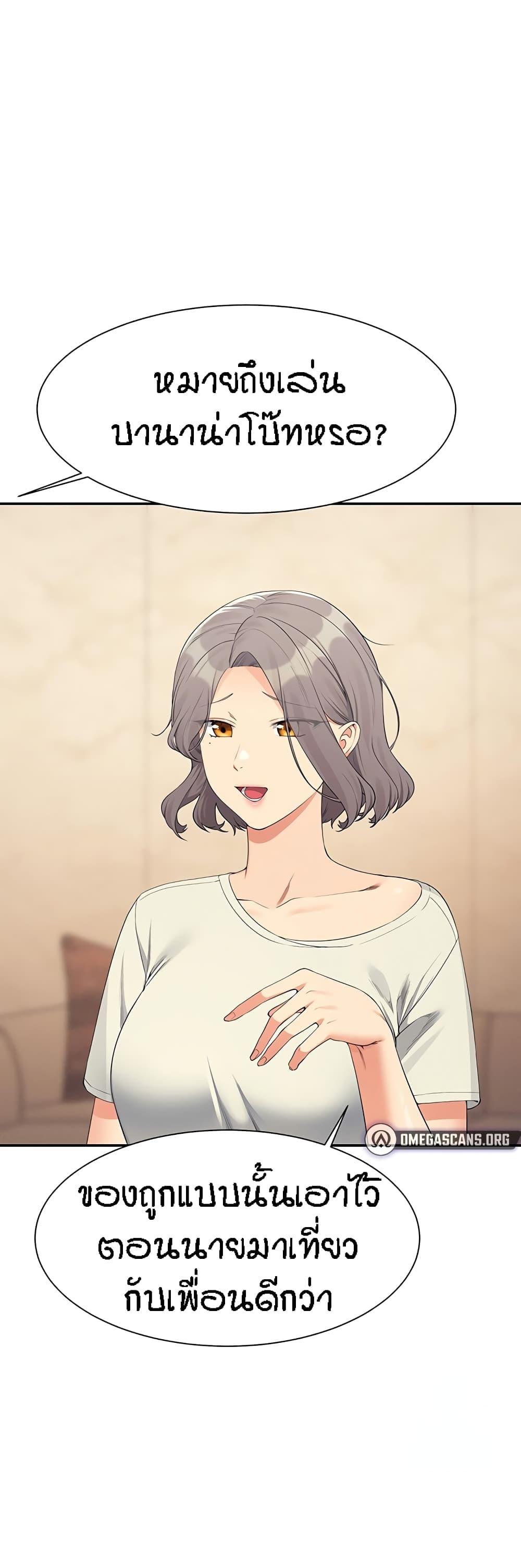Doujin-Lc- อ่าน โดจิน มังฮวา เกาหลี ญี่ปุ่น จีน แปลไทย Is There No Goddess in My College ตอนที่ 1 2 3 4 5 6 7 8 9 10 11 12 13 14 ฟรี ไม่มีโฆษณา อ่าน โดจิน Manhwa เกาหลี ญี่ปุ่น จีน เรามีครบ คัดมาให้เน้นๆ โดจิน 18+ รับประกันความฟินโดย  Doujin Lc
