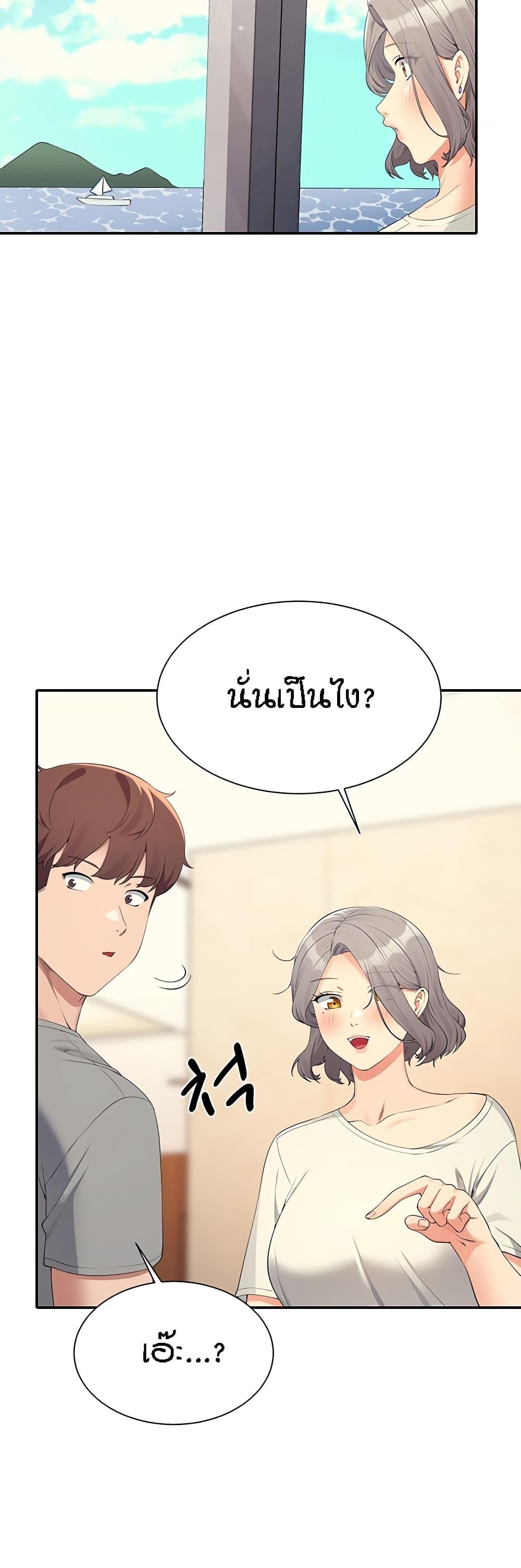 Doujin-Lc- อ่าน โดจิน มังฮวา เกาหลี ญี่ปุ่น จีน แปลไทย Is There No Goddess in My College ตอนที่ 1 2 3 4 5 6 7 8 9 10 11 12 13 14 ฟรี ไม่มีโฆษณา อ่าน โดจิน Manhwa เกาหลี ญี่ปุ่น จีน เรามีครบ คัดมาให้เน้นๆ โดจิน 18+ รับประกันความฟินโดย  Doujin Lc