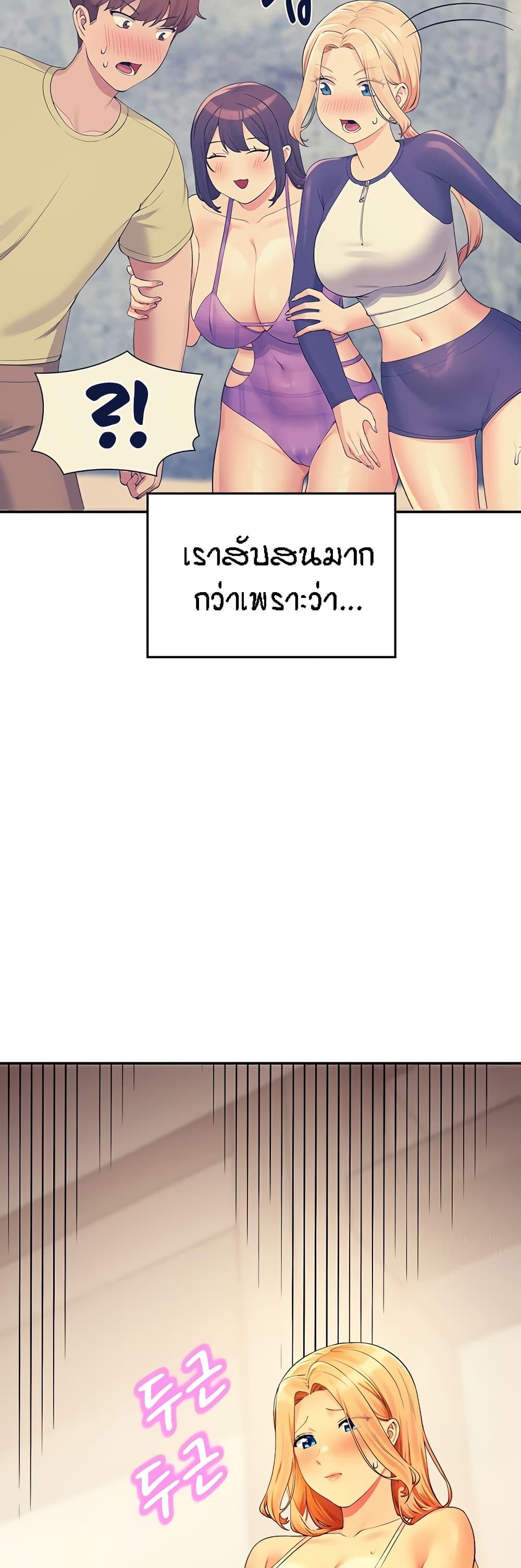 Doujin-Lc- อ่าน โดจิน มังฮวา เกาหลี ญี่ปุ่น จีน แปลไทย Is There No Goddess in My College ตอนที่ 1 2 3 4 5 6 7 8 9 10 11 12 13 14 ฟรี ไม่มีโฆษณา อ่าน โดจิน Manhwa เกาหลี ญี่ปุ่น จีน เรามีครบ คัดมาให้เน้นๆ โดจิน 18+ รับประกันความฟินโดย  Doujin Lc