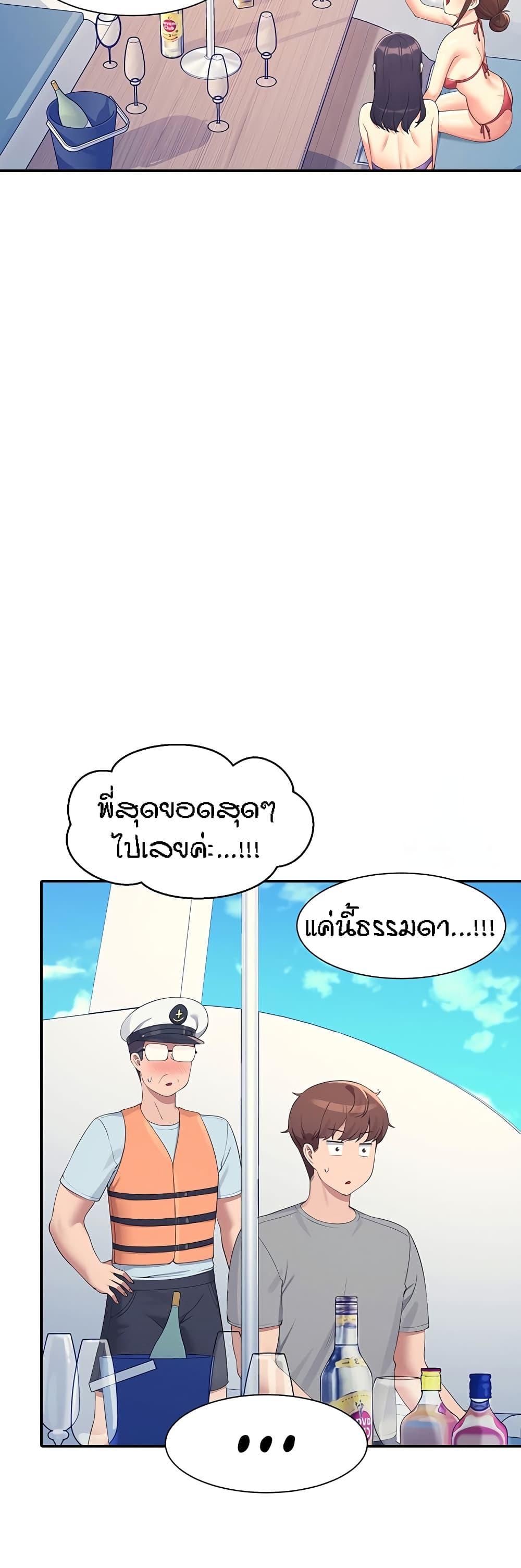 Doujin-Lc- อ่าน โดจิน มังฮวา เกาหลี ญี่ปุ่น จีน แปลไทย Is There No Goddess in My College ตอนที่ 1 2 3 4 5 6 7 8 9 10 11 12 13 14 ฟรี ไม่มีโฆษณา อ่าน โดจิน Manhwa เกาหลี ญี่ปุ่น จีน เรามีครบ คัดมาให้เน้นๆ โดจิน 18+ รับประกันความฟินโดย  Doujin Lc