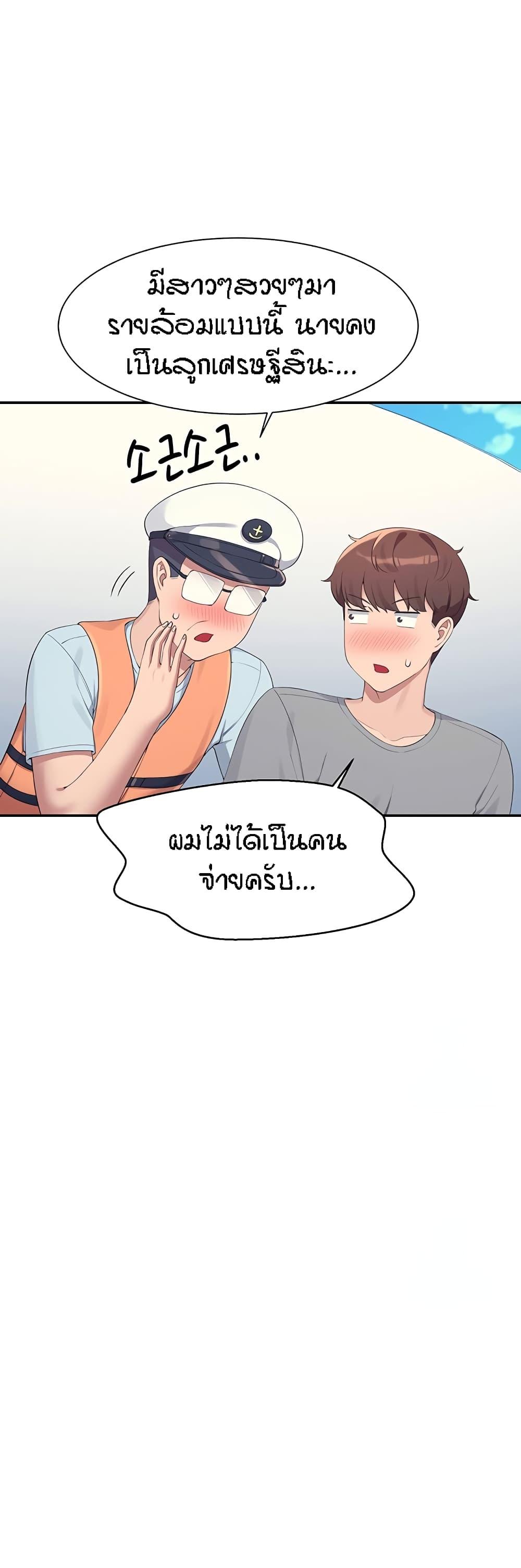 Doujin-Lc- อ่าน โดจิน มังฮวา เกาหลี ญี่ปุ่น จีน แปลไทย Is There No Goddess in My College ตอนที่ 1 2 3 4 5 6 7 8 9 10 11 12 13 14 ฟรี ไม่มีโฆษณา อ่าน โดจิน Manhwa เกาหลี ญี่ปุ่น จีน เรามีครบ คัดมาให้เน้นๆ โดจิน 18+ รับประกันความฟินโดย  Doujin Lc