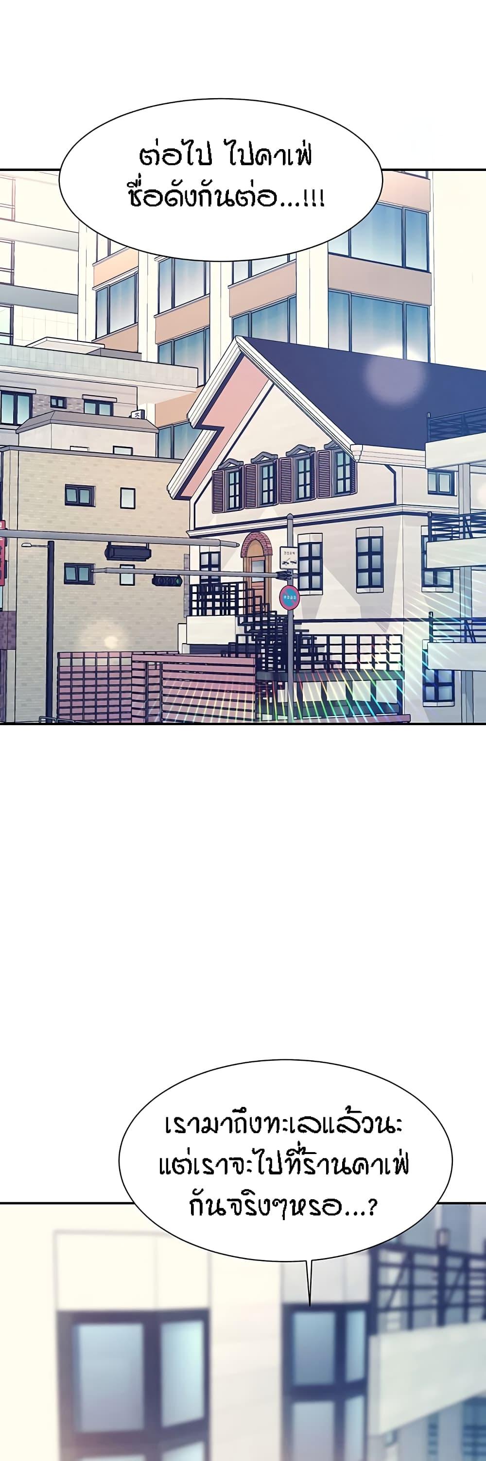 Doujin-Lc- อ่าน โดจิน มังฮวา เกาหลี ญี่ปุ่น จีน แปลไทย Is There No Goddess in My College ตอนที่ 1 2 3 4 5 6 7 8 9 10 11 12 13 14 ฟรี ไม่มีโฆษณา อ่าน โดจิน Manhwa เกาหลี ญี่ปุ่น จีน เรามีครบ คัดมาให้เน้นๆ โดจิน 18+ รับประกันความฟินโดย  Doujin Lc