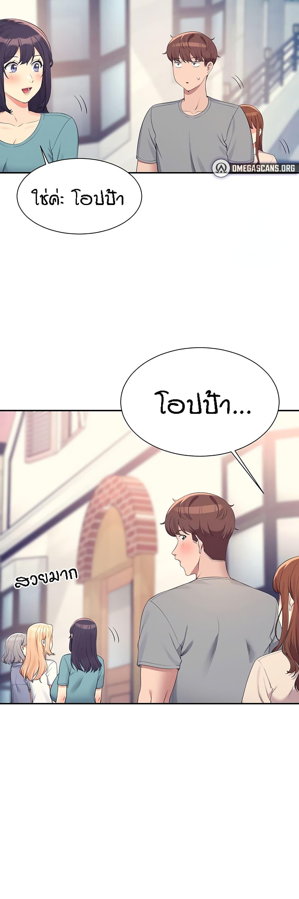 Doujin-Lc- อ่าน โดจิน มังฮวา เกาหลี ญี่ปุ่น จีน แปลไทย Is There No Goddess in My College ตอนที่ 1 2 3 4 5 6 7 8 9 10 11 12 13 14 ฟรี ไม่มีโฆษณา อ่าน โดจิน Manhwa เกาหลี ญี่ปุ่น จีน เรามีครบ คัดมาให้เน้นๆ โดจิน 18+ รับประกันความฟินโดย  Doujin Lc