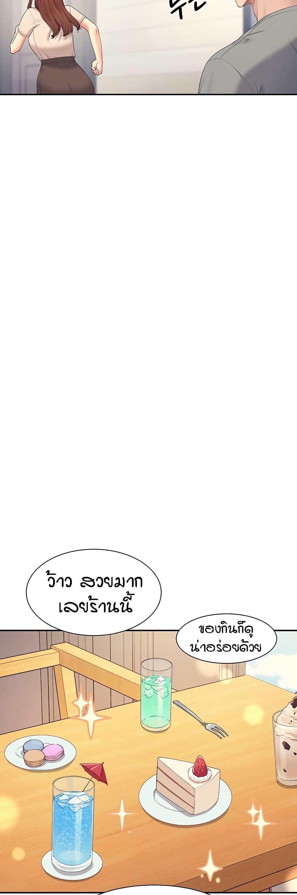 Doujin-Lc- อ่าน โดจิน มังฮวา เกาหลี ญี่ปุ่น จีน แปลไทย Is There No Goddess in My College ตอนที่ 1 2 3 4 5 6 7 8 9 10 11 12 13 14 ฟรี ไม่มีโฆษณา อ่าน โดจิน Manhwa เกาหลี ญี่ปุ่น จีน เรามีครบ คัดมาให้เน้นๆ โดจิน 18+ รับประกันความฟินโดย  Doujin Lc