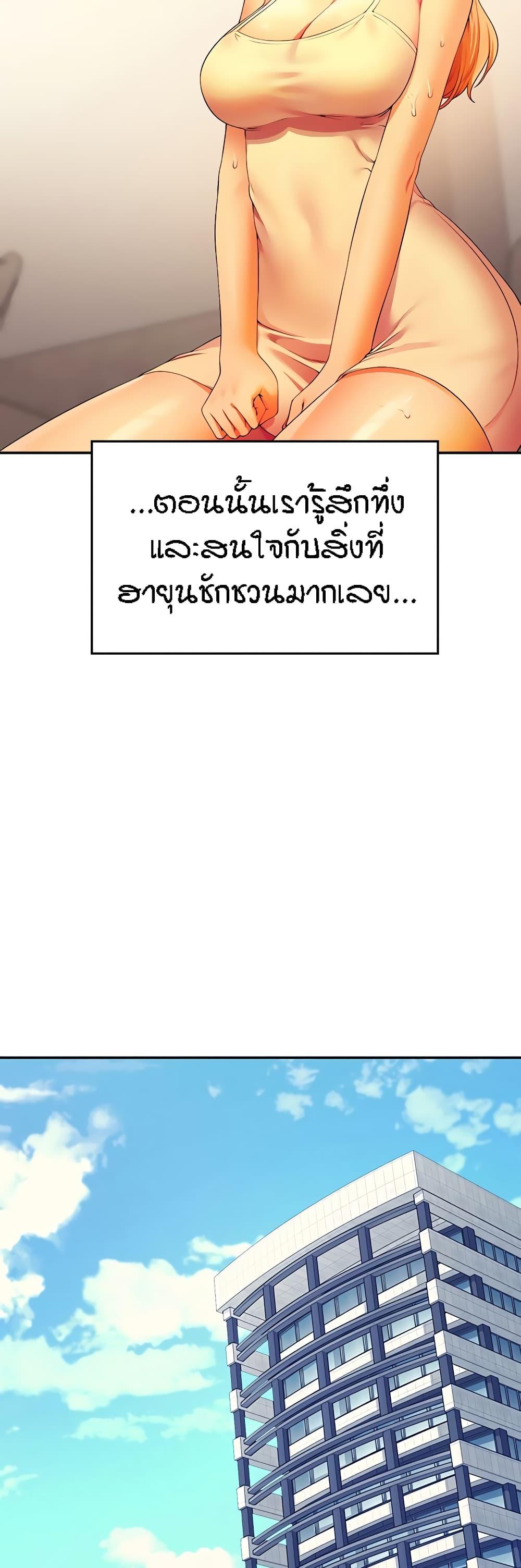 Doujin-Lc- อ่าน โดจิน มังฮวา เกาหลี ญี่ปุ่น จีน แปลไทย Is There No Goddess in My College ตอนที่ 1 2 3 4 5 6 7 8 9 10 11 12 13 14 ฟรี ไม่มีโฆษณา อ่าน โดจิน Manhwa เกาหลี ญี่ปุ่น จีน เรามีครบ คัดมาให้เน้นๆ โดจิน 18+ รับประกันความฟินโดย  Doujin Lc