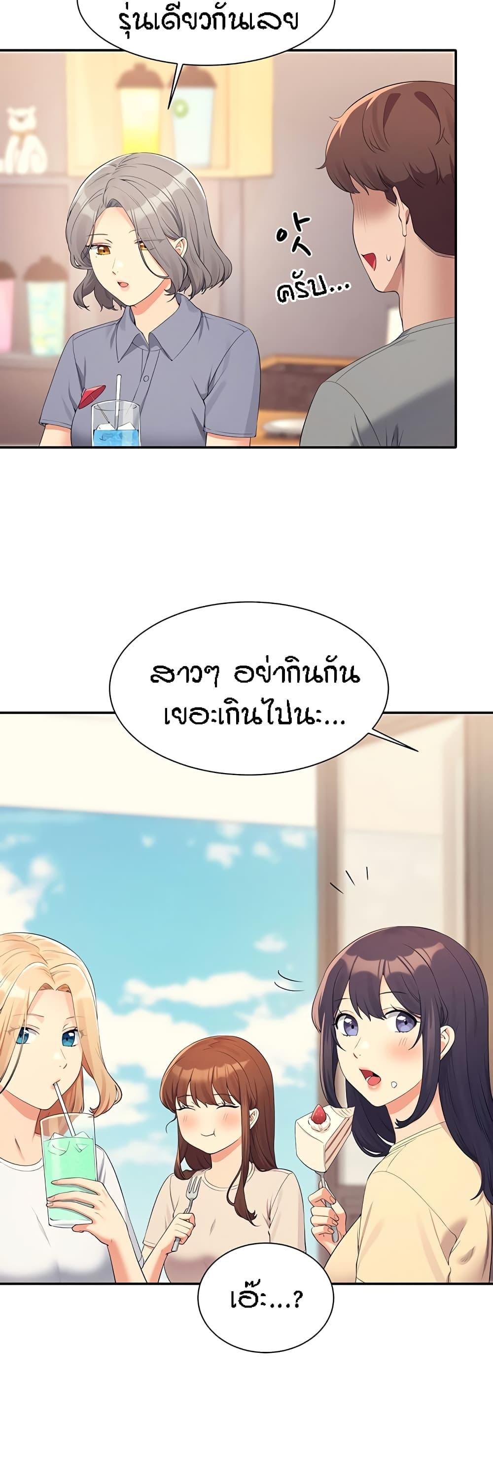 Doujin-Lc- อ่าน โดจิน มังฮวา เกาหลี ญี่ปุ่น จีน แปลไทย Is There No Goddess in My College ตอนที่ 1 2 3 4 5 6 7 8 9 10 11 12 13 14 ฟรี ไม่มีโฆษณา อ่าน โดจิน Manhwa เกาหลี ญี่ปุ่น จีน เรามีครบ คัดมาให้เน้นๆ โดจิน 18+ รับประกันความฟินโดย  Doujin Lc
