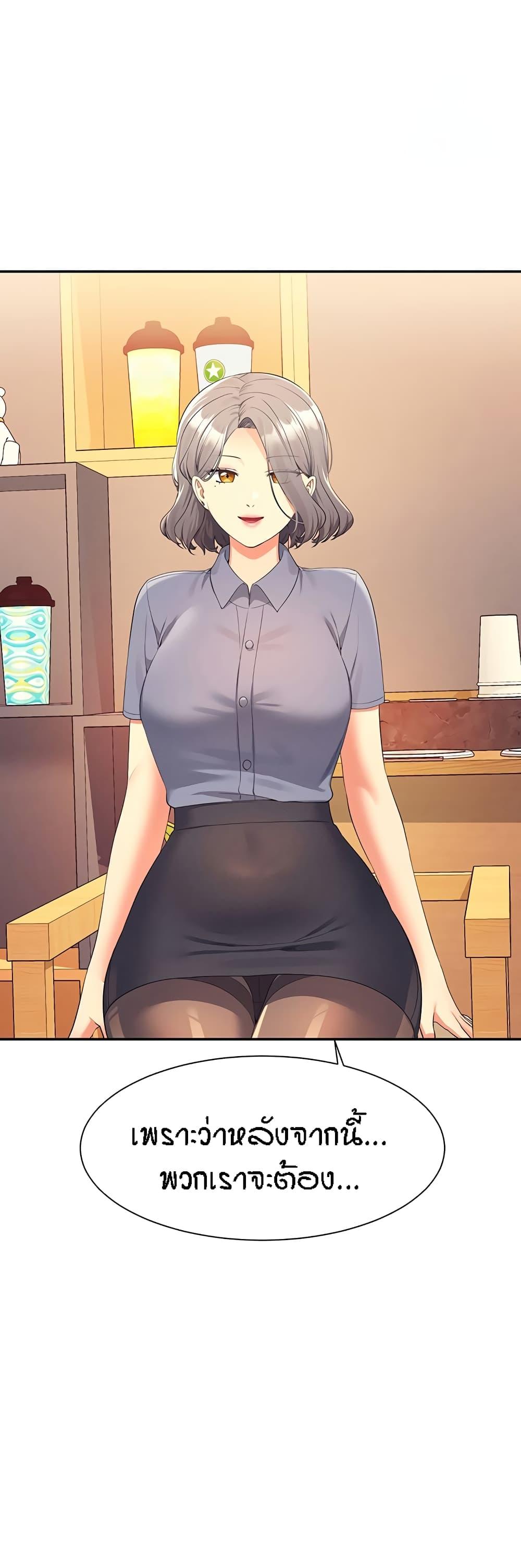 Doujin-Lc- อ่าน โดจิน มังฮวา เกาหลี ญี่ปุ่น จีน แปลไทย Is There No Goddess in My College ตอนที่ 1 2 3 4 5 6 7 8 9 10 11 12 13 14 ฟรี ไม่มีโฆษณา อ่าน โดจิน Manhwa เกาหลี ญี่ปุ่น จีน เรามีครบ คัดมาให้เน้นๆ โดจิน 18+ รับประกันความฟินโดย  Doujin Lc