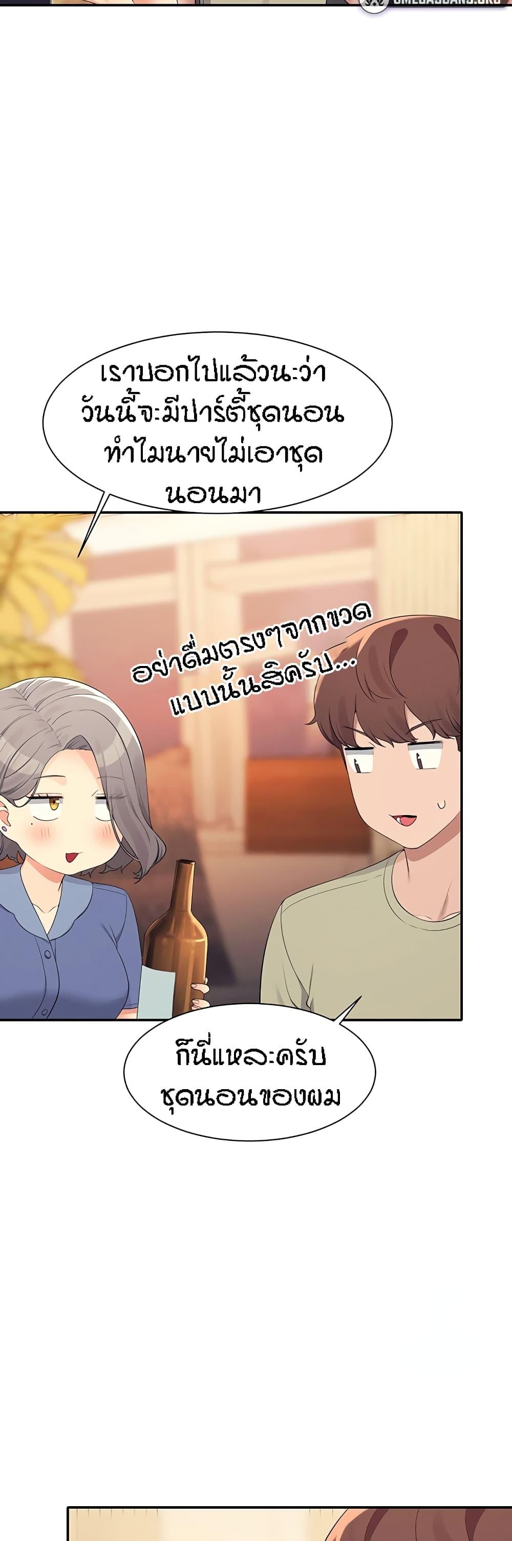 Doujin-Lc- อ่าน โดจิน มังฮวา เกาหลี ญี่ปุ่น จีน แปลไทย Is There No Goddess in My College ตอนที่ 1 2 3 4 5 6 7 8 9 10 11 12 13 14 ฟรี ไม่มีโฆษณา อ่าน โดจิน Manhwa เกาหลี ญี่ปุ่น จีน เรามีครบ คัดมาให้เน้นๆ โดจิน 18+ รับประกันความฟินโดย  Doujin Lc