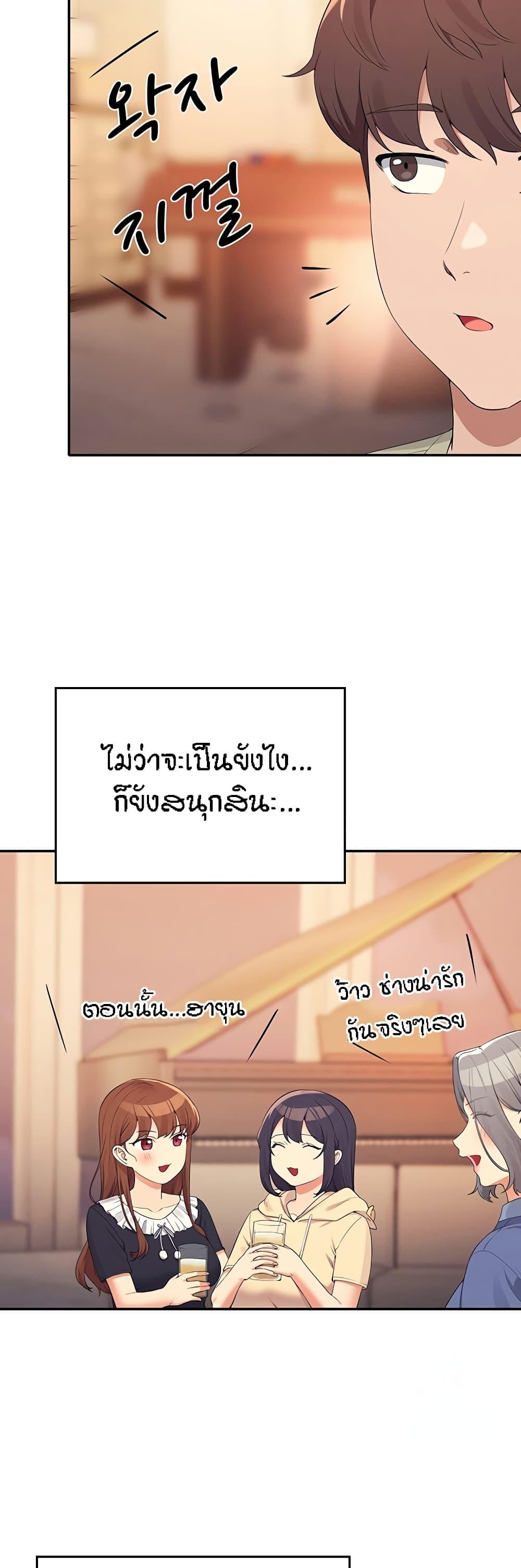 Doujin-Lc- อ่าน โดจิน มังฮวา เกาหลี ญี่ปุ่น จีน แปลไทย Is There No Goddess in My College ตอนที่ 1 2 3 4 5 6 7 8 9 10 11 12 13 14 ฟรี ไม่มีโฆษณา อ่าน โดจิน Manhwa เกาหลี ญี่ปุ่น จีน เรามีครบ คัดมาให้เน้นๆ โดจิน 18+ รับประกันความฟินโดย  Doujin Lc