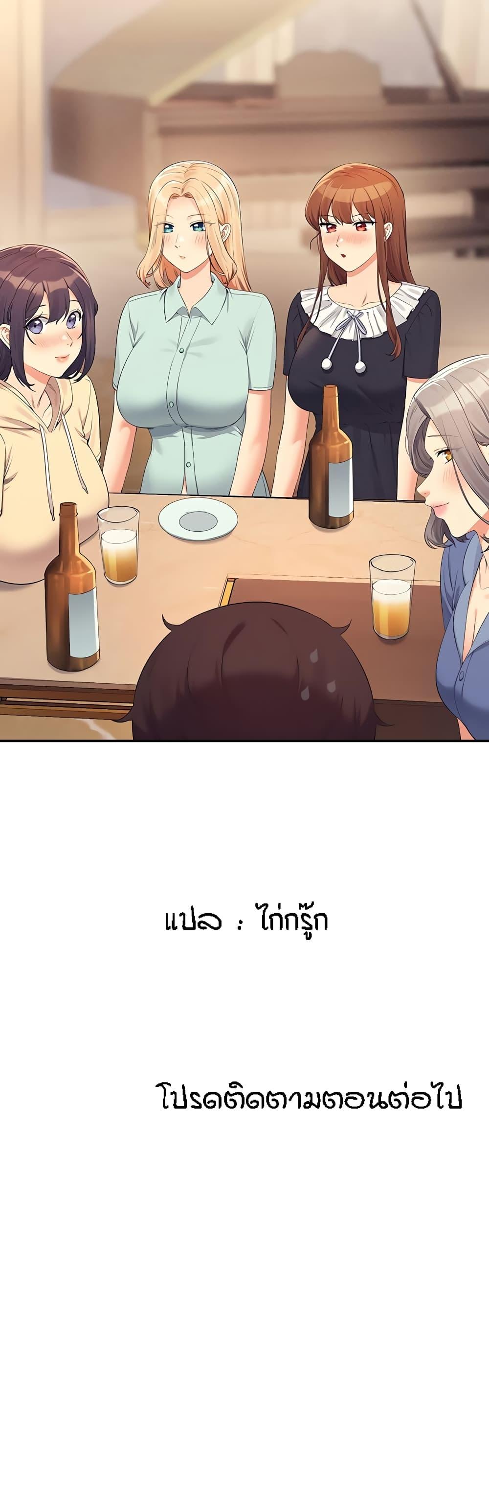 Doujin-Lc- อ่าน โดจิน มังฮวา เกาหลี ญี่ปุ่น จีน แปลไทย Is There No Goddess in My College ตอนที่ 1 2 3 4 5 6 7 8 9 10 11 12 13 14 ฟรี ไม่มีโฆษณา อ่าน โดจิน Manhwa เกาหลี ญี่ปุ่น จีน เรามีครบ คัดมาให้เน้นๆ โดจิน 18+ รับประกันความฟินโดย  Doujin Lc