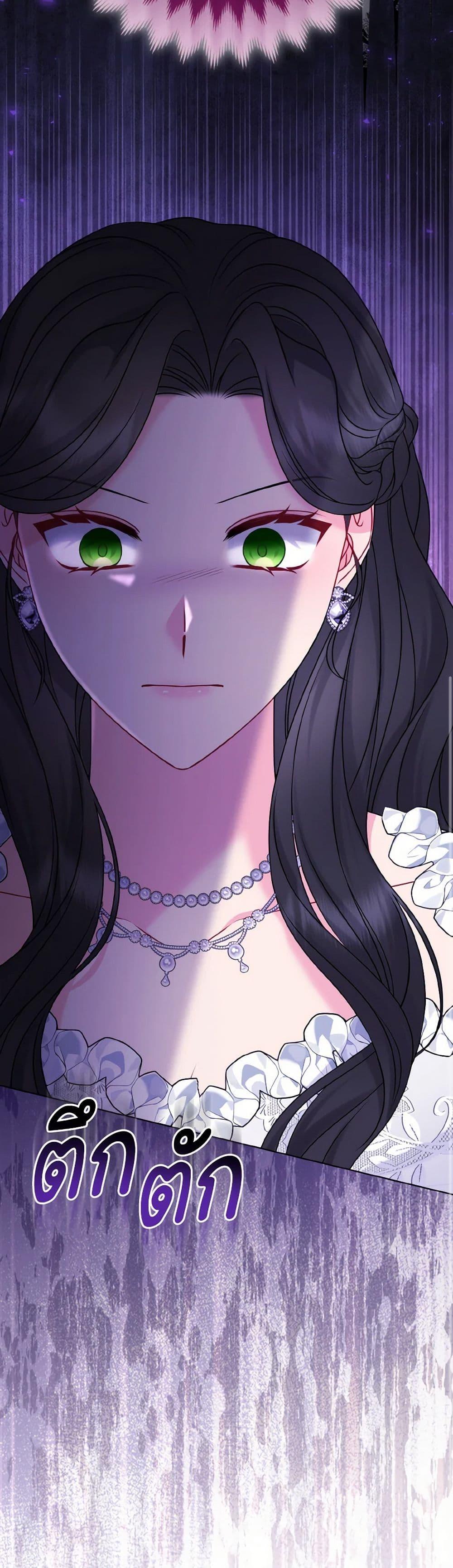 Manga-lc-com อ่านมังงะ อ่านการ์ตูน ออนไลน์ ฟรี So I Married An Abandoned Crown Prince ตอนที่ 1 2 3 4 5 6 7 8 9 10 11 12 13 14 ฟรี ไม่มีโฆษณา Manga-lc - อ่าน มังงะ อ่าน การ์ตูน ออนไลน์ อ่านมังงะ ฟรี