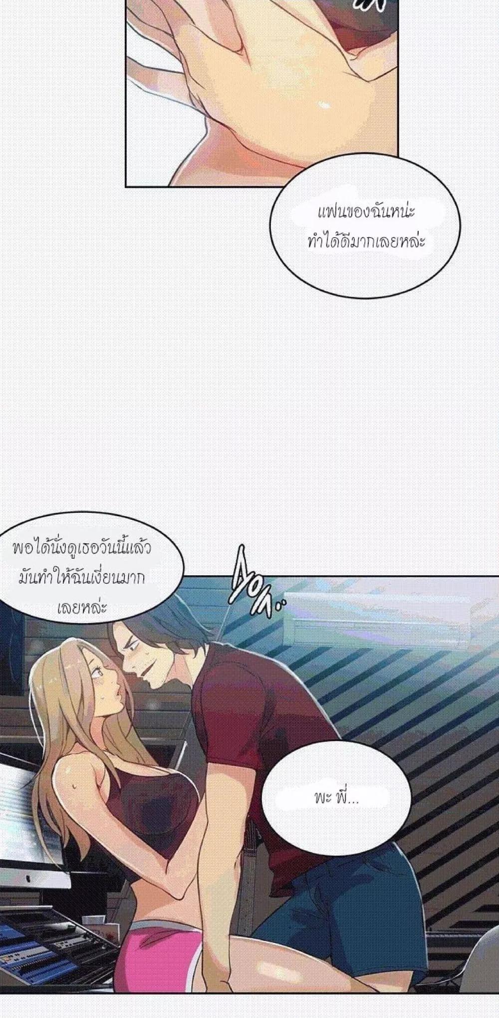Doujin-Lc- อ่าน โดจิน มังฮวา เกาหลี ญี่ปุ่น จีน แปลไทย PC Goddess Room ตอนที่ 1 2 3 4 5 6 7 8 9 10 11 12 13 14 ฟรี ไม่มีโฆษณา อ่าน โดจิน Manhwa เกาหลี ญี่ปุ่น จีน เรามีครบ คัดมาให้เน้นๆ โดจิน 18+ รับประกันความฟินโดย  Doujin Lc