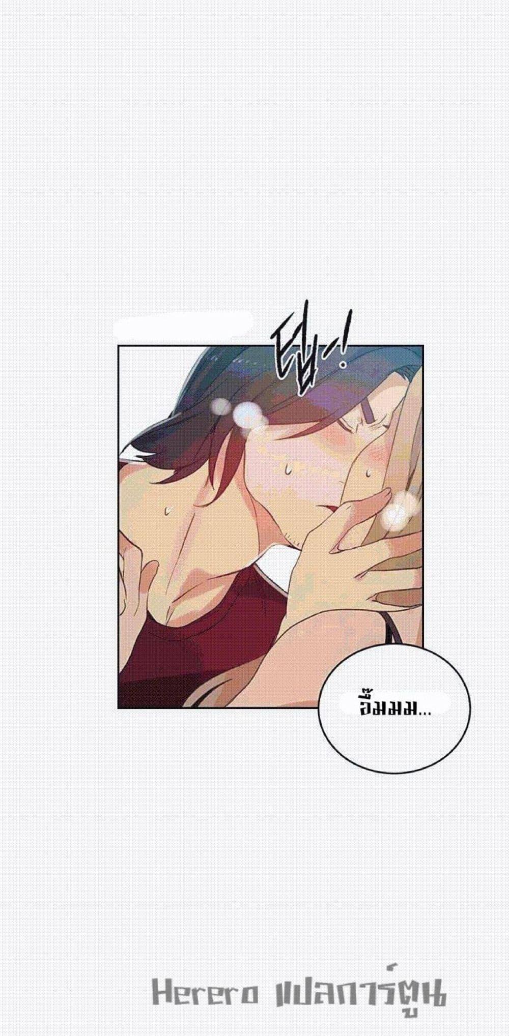 Doujin-Lc- อ่าน โดจิน มังฮวา เกาหลี ญี่ปุ่น จีน แปลไทย PC Goddess Room ตอนที่ 1 2 3 4 5 6 7 8 9 10 11 12 13 14 ฟรี ไม่มีโฆษณา อ่าน โดจิน Manhwa เกาหลี ญี่ปุ่น จีน เรามีครบ คัดมาให้เน้นๆ โดจิน 18+ รับประกันความฟินโดย  Doujin Lc