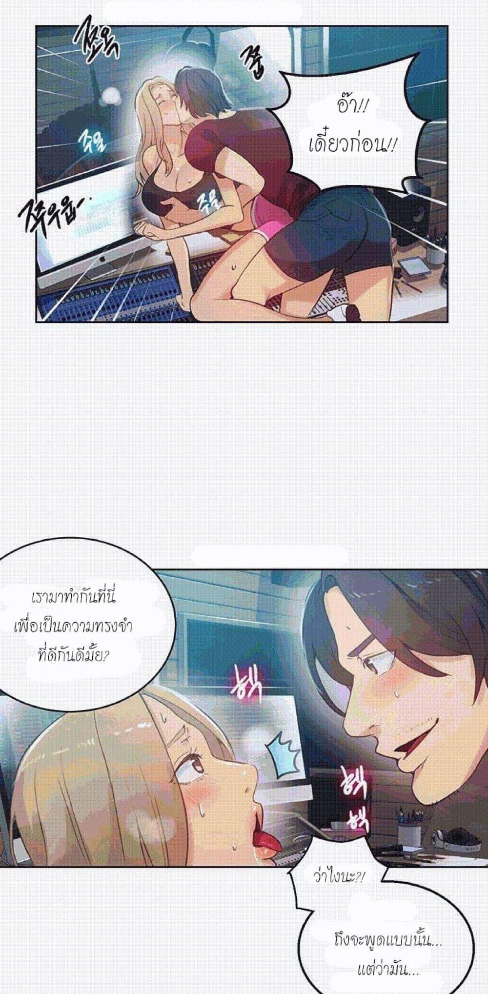 Doujin-Lc- อ่าน โดจิน มังฮวา เกาหลี ญี่ปุ่น จีน แปลไทย PC Goddess Room ตอนที่ 1 2 3 4 5 6 7 8 9 10 11 12 13 14 ฟรี ไม่มีโฆษณา อ่าน โดจิน Manhwa เกาหลี ญี่ปุ่น จีน เรามีครบ คัดมาให้เน้นๆ โดจิน 18+ รับประกันความฟินโดย  Doujin Lc