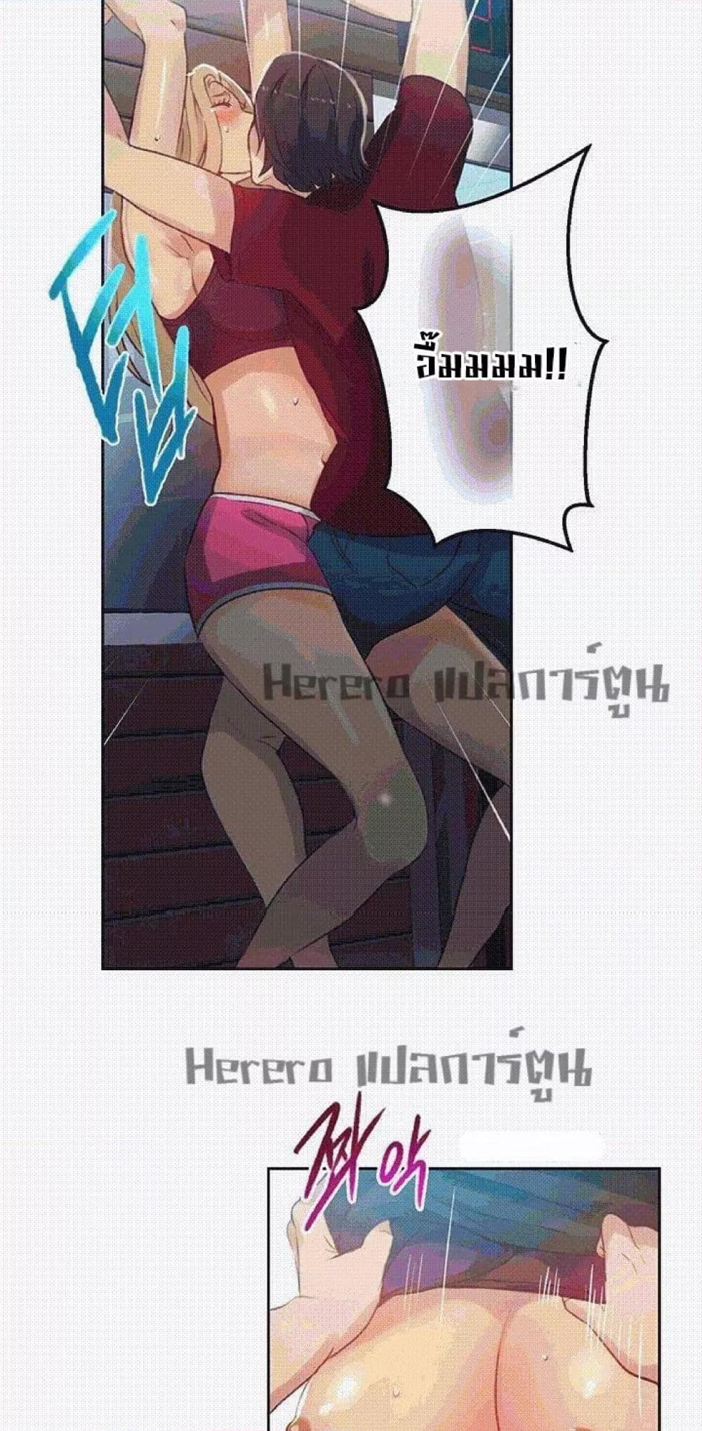 Doujin-Lc- อ่าน โดจิน มังฮวา เกาหลี ญี่ปุ่น จีน แปลไทย PC Goddess Room ตอนที่ 1 2 3 4 5 6 7 8 9 10 11 12 13 14 ฟรี ไม่มีโฆษณา อ่าน โดจิน Manhwa เกาหลี ญี่ปุ่น จีน เรามีครบ คัดมาให้เน้นๆ โดจิน 18+ รับประกันความฟินโดย  Doujin Lc