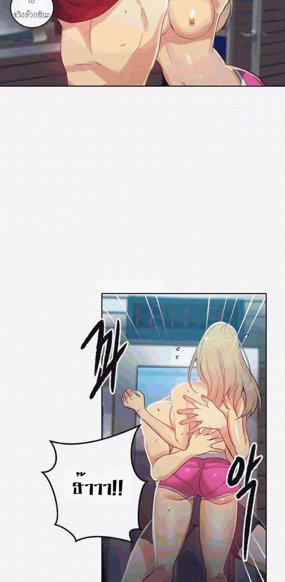 Doujin-Lc- อ่าน โดจิน มังฮวา เกาหลี ญี่ปุ่น จีน แปลไทย PC Goddess Room ตอนที่ 1 2 3 4 5 6 7 8 9 10 11 12 13 14 ฟรี ไม่มีโฆษณา อ่าน โดจิน Manhwa เกาหลี ญี่ปุ่น จีน เรามีครบ คัดมาให้เน้นๆ โดจิน 18+ รับประกันความฟินโดย  Doujin Lc