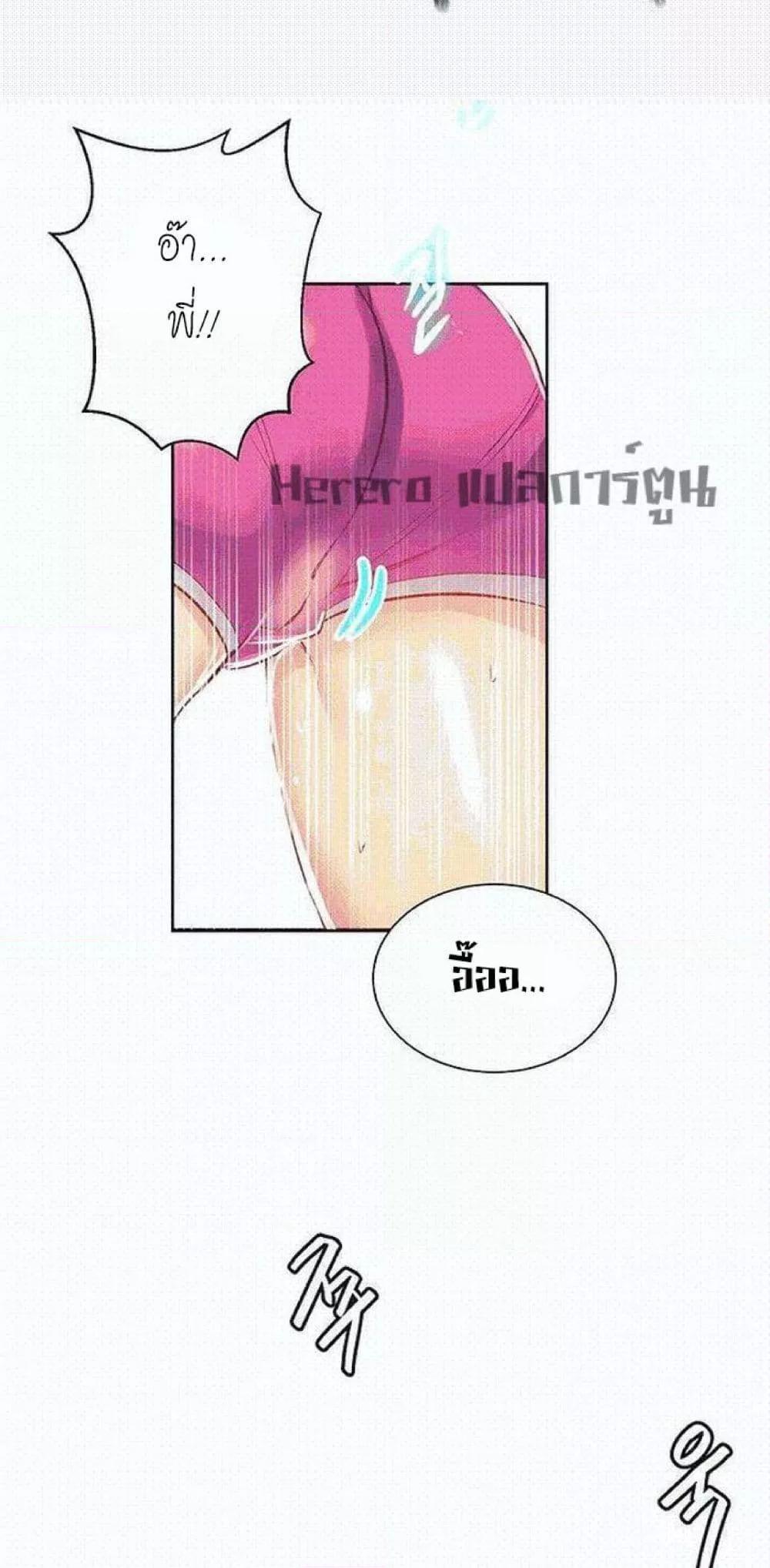 Doujin-Lc- อ่าน โดจิน มังฮวา เกาหลี ญี่ปุ่น จีน แปลไทย PC Goddess Room ตอนที่ 1 2 3 4 5 6 7 8 9 10 11 12 13 14 ฟรี ไม่มีโฆษณา อ่าน โดจิน Manhwa เกาหลี ญี่ปุ่น จีน เรามีครบ คัดมาให้เน้นๆ โดจิน 18+ รับประกันความฟินโดย  Doujin Lc