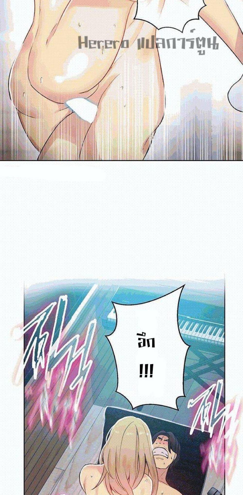 Doujin-Lc- อ่าน โดจิน มังฮวา เกาหลี ญี่ปุ่น จีน แปลไทย PC Goddess Room ตอนที่ 1 2 3 4 5 6 7 8 9 10 11 12 13 14 ฟรี ไม่มีโฆษณา อ่าน โดจิน Manhwa เกาหลี ญี่ปุ่น จีน เรามีครบ คัดมาให้เน้นๆ โดจิน 18+ รับประกันความฟินโดย  Doujin Lc