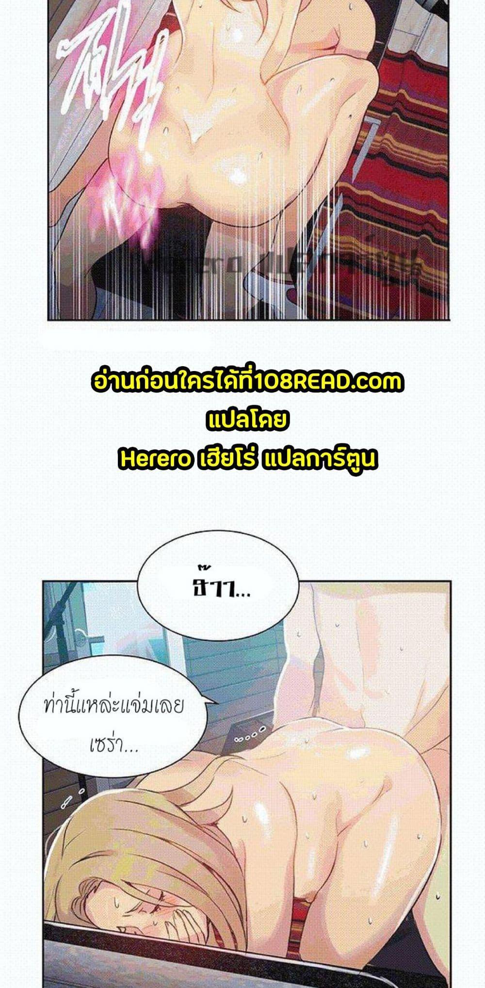 Doujin-Lc- อ่าน โดจิน มังฮวา เกาหลี ญี่ปุ่น จีน แปลไทย PC Goddess Room ตอนที่ 1 2 3 4 5 6 7 8 9 10 11 12 13 14 ฟรี ไม่มีโฆษณา อ่าน โดจิน Manhwa เกาหลี ญี่ปุ่น จีน เรามีครบ คัดมาให้เน้นๆ โดจิน 18+ รับประกันความฟินโดย  Doujin Lc