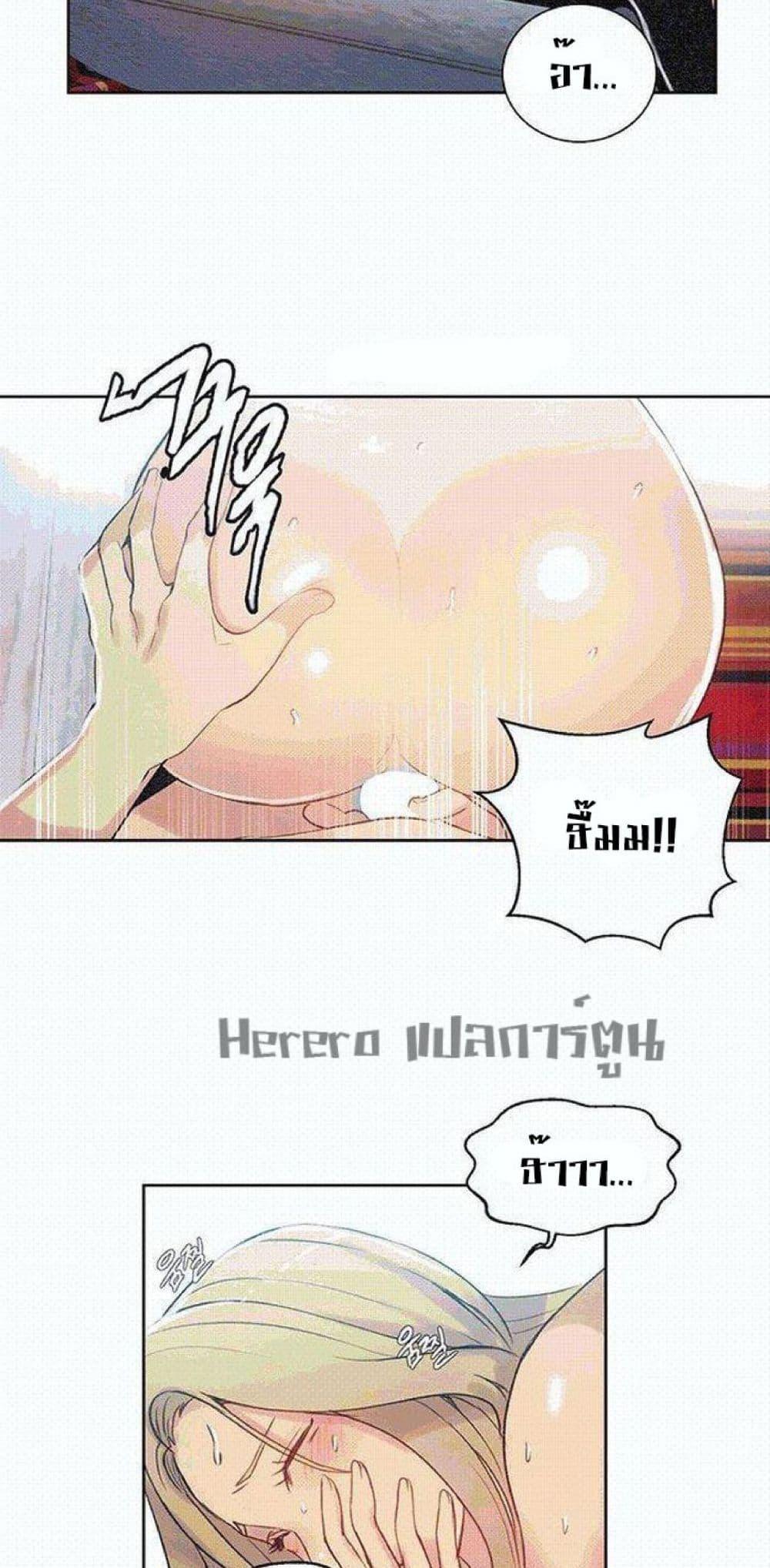 Doujin-Lc- อ่าน โดจิน มังฮวา เกาหลี ญี่ปุ่น จีน แปลไทย PC Goddess Room ตอนที่ 1 2 3 4 5 6 7 8 9 10 11 12 13 14 ฟรี ไม่มีโฆษณา อ่าน โดจิน Manhwa เกาหลี ญี่ปุ่น จีน เรามีครบ คัดมาให้เน้นๆ โดจิน 18+ รับประกันความฟินโดย  Doujin Lc