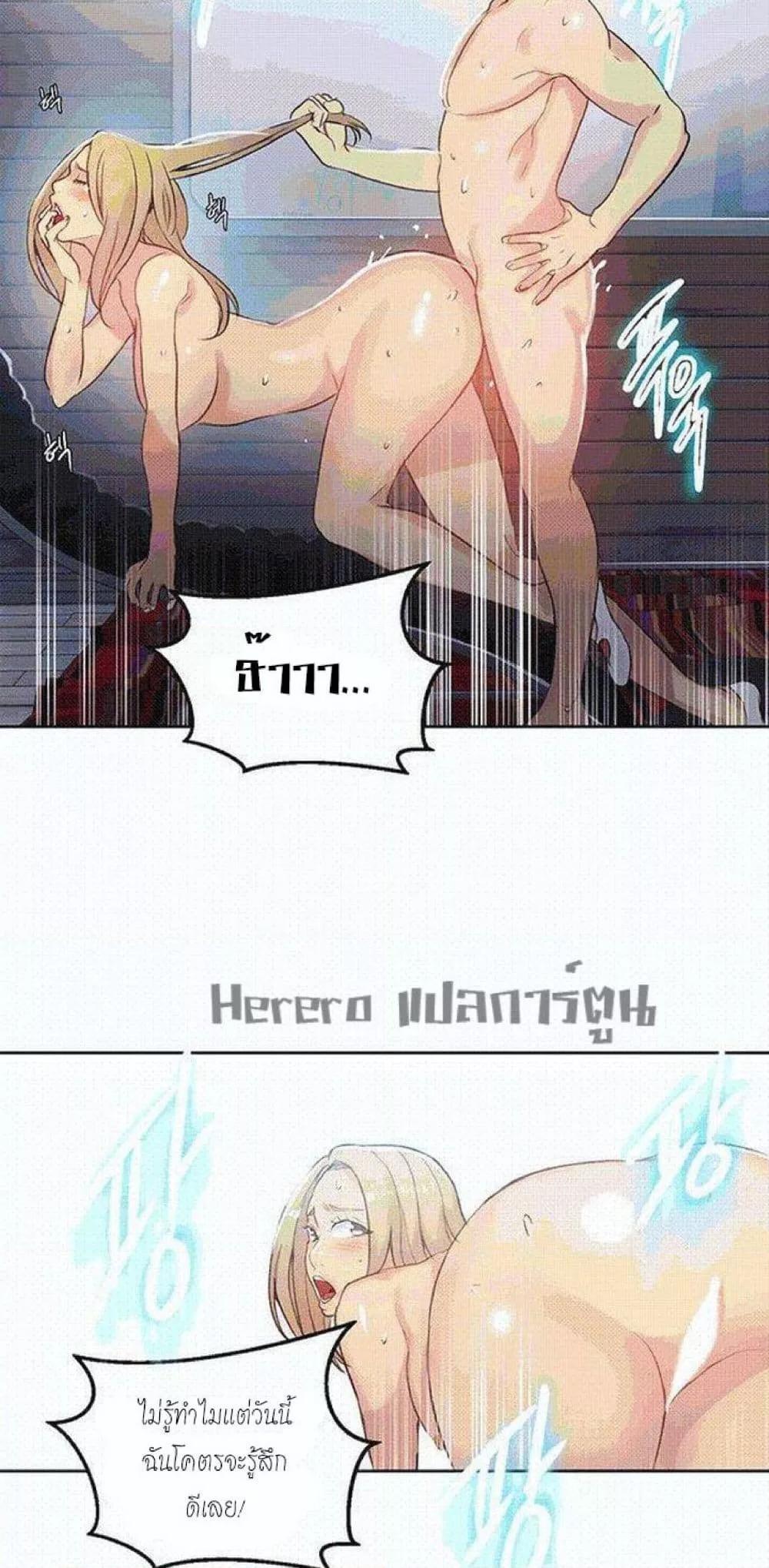 Doujin-Lc- อ่าน โดจิน มังฮวา เกาหลี ญี่ปุ่น จีน แปลไทย PC Goddess Room ตอนที่ 1 2 3 4 5 6 7 8 9 10 11 12 13 14 ฟรี ไม่มีโฆษณา อ่าน โดจิน Manhwa เกาหลี ญี่ปุ่น จีน เรามีครบ คัดมาให้เน้นๆ โดจิน 18+ รับประกันความฟินโดย  Doujin Lc
