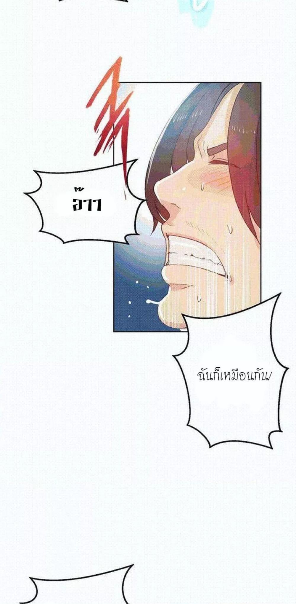 Doujin-Lc- อ่าน โดจิน มังฮวา เกาหลี ญี่ปุ่น จีน แปลไทย PC Goddess Room ตอนที่ 1 2 3 4 5 6 7 8 9 10 11 12 13 14 ฟรี ไม่มีโฆษณา อ่าน โดจิน Manhwa เกาหลี ญี่ปุ่น จีน เรามีครบ คัดมาให้เน้นๆ โดจิน 18+ รับประกันความฟินโดย  Doujin Lc