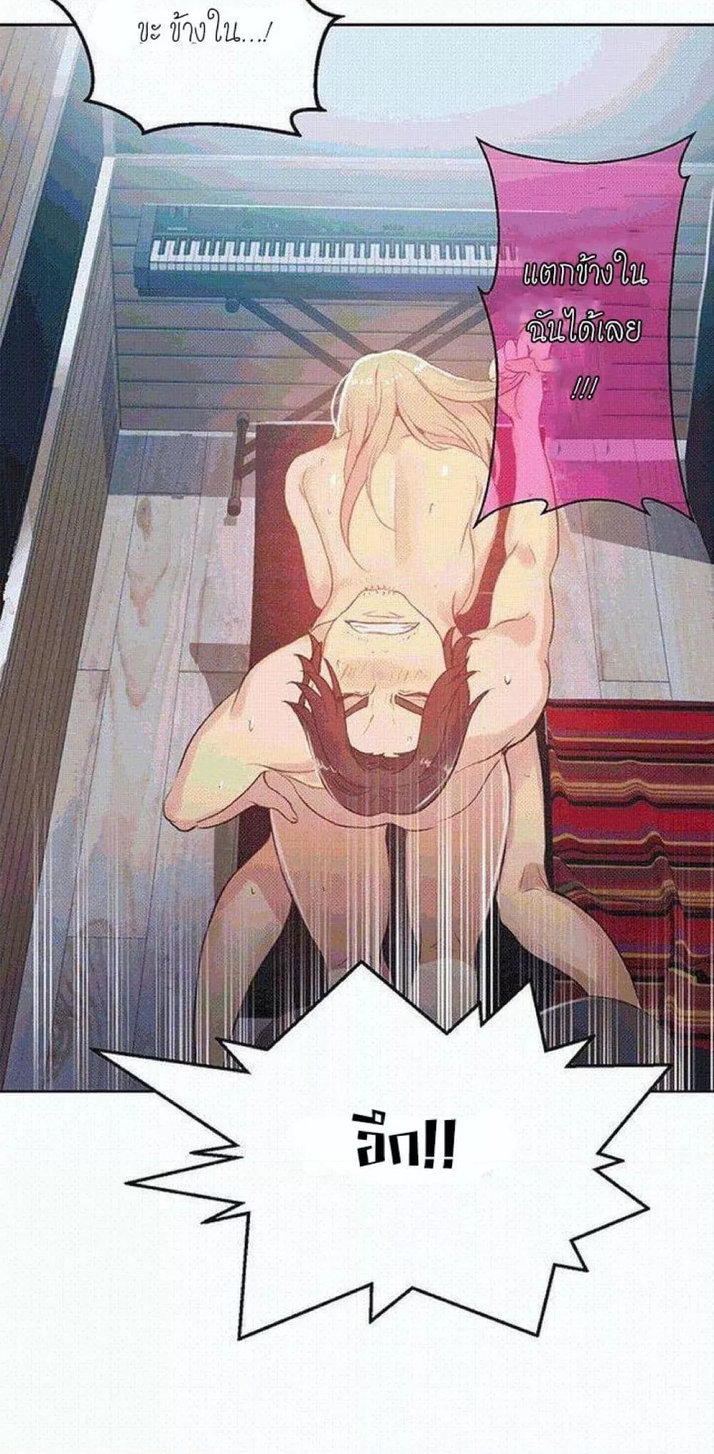 Doujin-Lc- อ่าน โดจิน มังฮวา เกาหลี ญี่ปุ่น จีน แปลไทย PC Goddess Room ตอนที่ 1 2 3 4 5 6 7 8 9 10 11 12 13 14 ฟรี ไม่มีโฆษณา อ่าน โดจิน Manhwa เกาหลี ญี่ปุ่น จีน เรามีครบ คัดมาให้เน้นๆ โดจิน 18+ รับประกันความฟินโดย  Doujin Lc