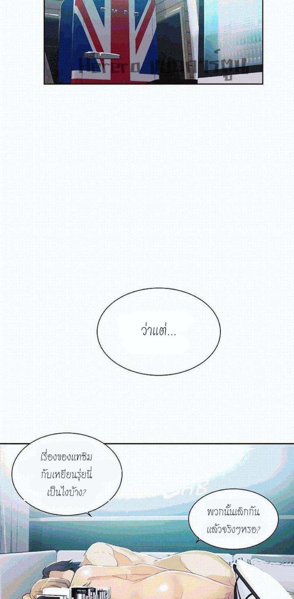 Doujin-Lc- อ่าน โดจิน มังฮวา เกาหลี ญี่ปุ่น จีน แปลไทย PC Goddess Room ตอนที่ 1 2 3 4 5 6 7 8 9 10 11 12 13 14 ฟรี ไม่มีโฆษณา อ่าน โดจิน Manhwa เกาหลี ญี่ปุ่น จีน เรามีครบ คัดมาให้เน้นๆ โดจิน 18+ รับประกันความฟินโดย  Doujin Lc