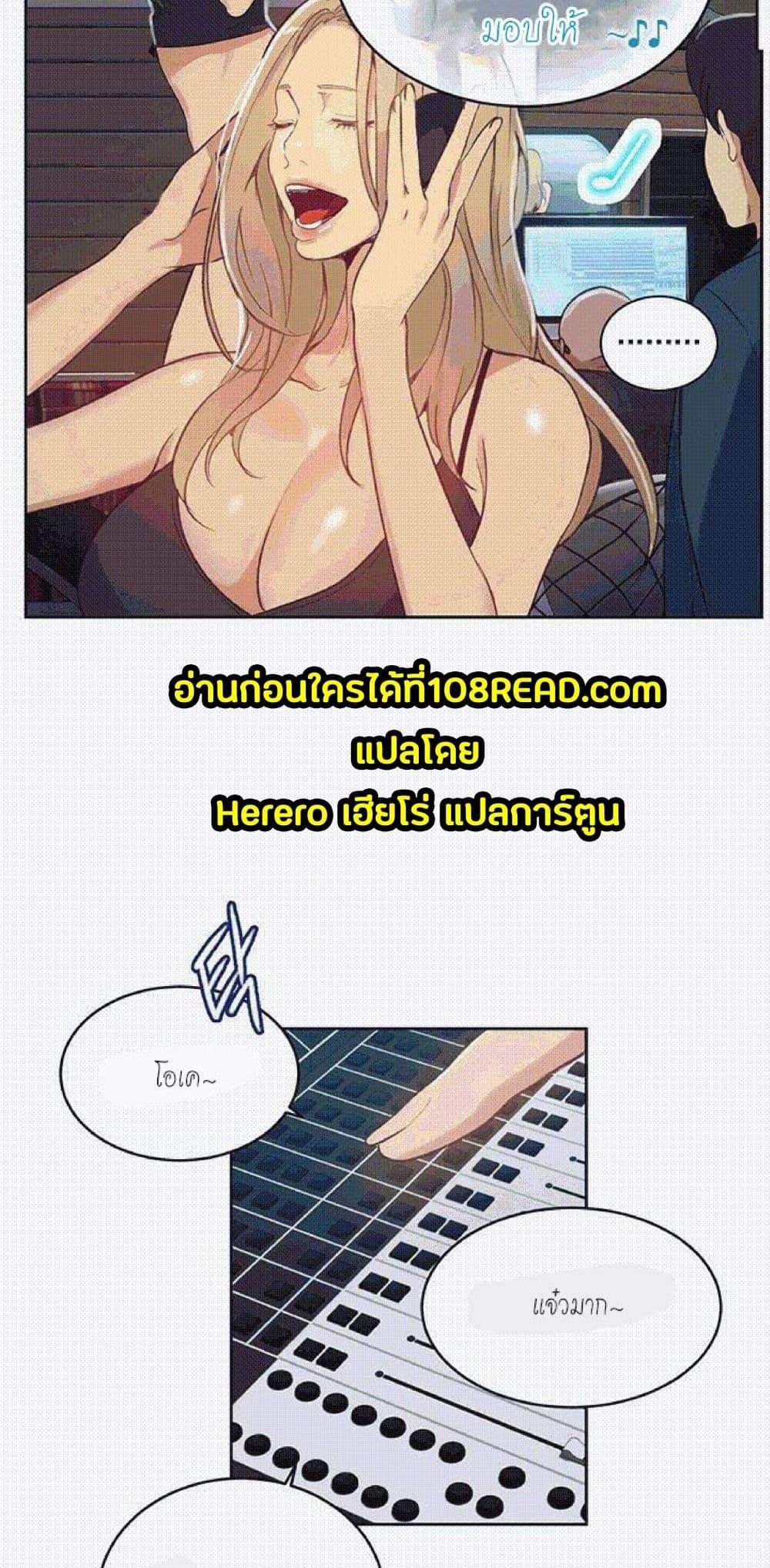 Doujin-Lc- อ่าน โดจิน มังฮวา เกาหลี ญี่ปุ่น จีน แปลไทย PC Goddess Room ตอนที่ 1 2 3 4 5 6 7 8 9 10 11 12 13 14 ฟรี ไม่มีโฆษณา อ่าน โดจิน Manhwa เกาหลี ญี่ปุ่น จีน เรามีครบ คัดมาให้เน้นๆ โดจิน 18+ รับประกันความฟินโดย  Doujin Lc