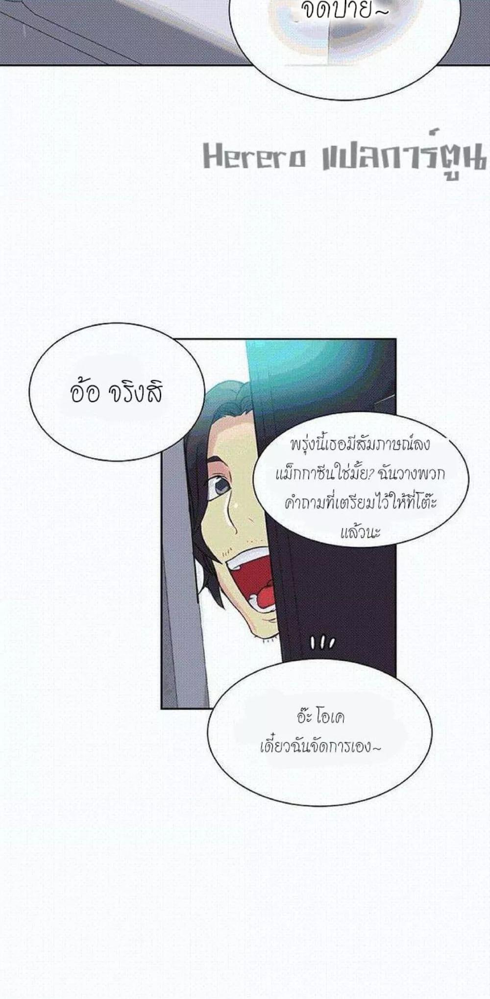 Doujin-Lc- อ่าน โดจิน มังฮวา เกาหลี ญี่ปุ่น จีน แปลไทย PC Goddess Room ตอนที่ 1 2 3 4 5 6 7 8 9 10 11 12 13 14 ฟรี ไม่มีโฆษณา อ่าน โดจิน Manhwa เกาหลี ญี่ปุ่น จีน เรามีครบ คัดมาให้เน้นๆ โดจิน 18+ รับประกันความฟินโดย  Doujin Lc
