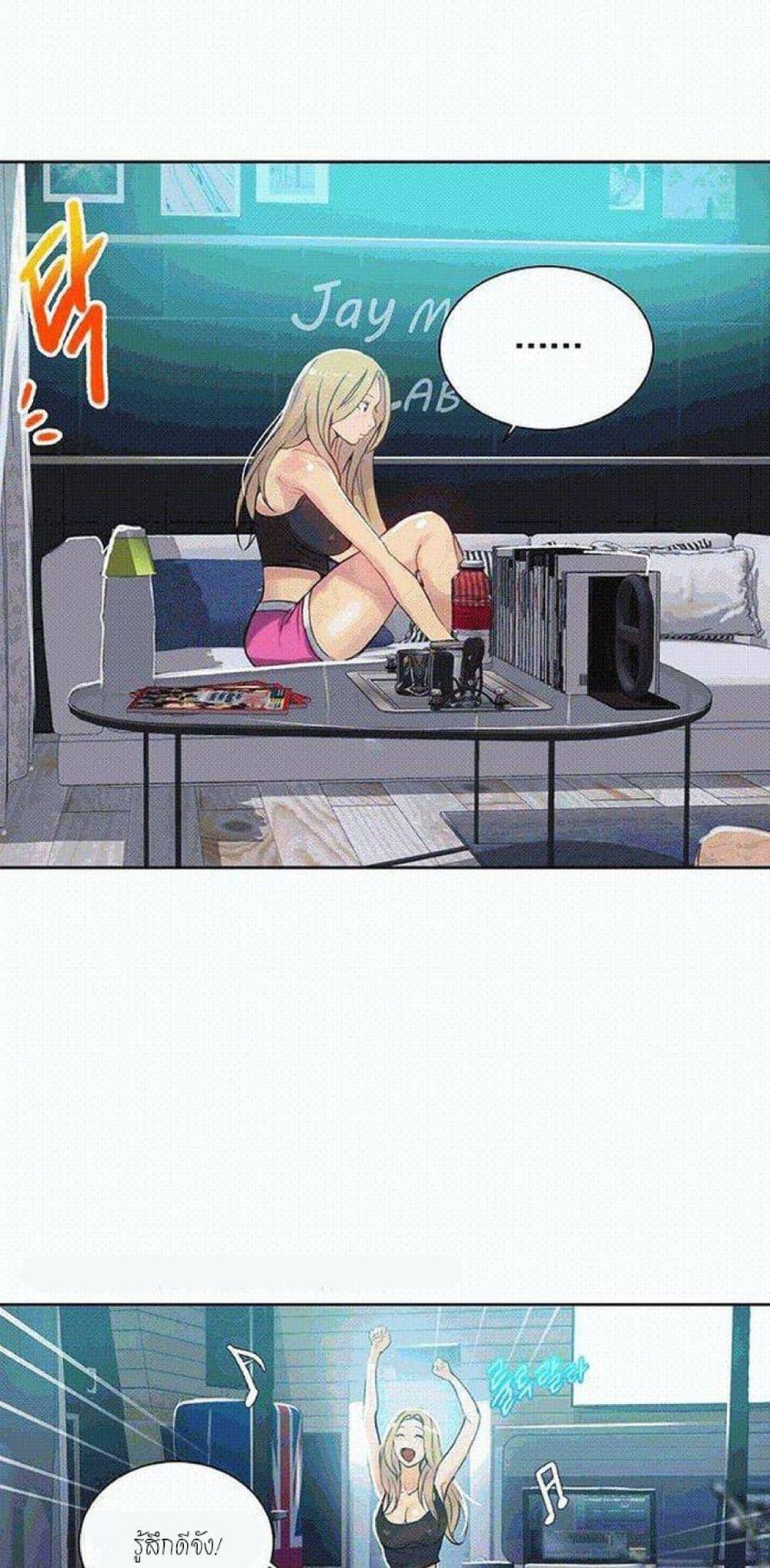 Doujin-Lc- อ่าน โดจิน มังฮวา เกาหลี ญี่ปุ่น จีน แปลไทย PC Goddess Room ตอนที่ 1 2 3 4 5 6 7 8 9 10 11 12 13 14 ฟรี ไม่มีโฆษณา อ่าน โดจิน Manhwa เกาหลี ญี่ปุ่น จีน เรามีครบ คัดมาให้เน้นๆ โดจิน 18+ รับประกันความฟินโดย  Doujin Lc