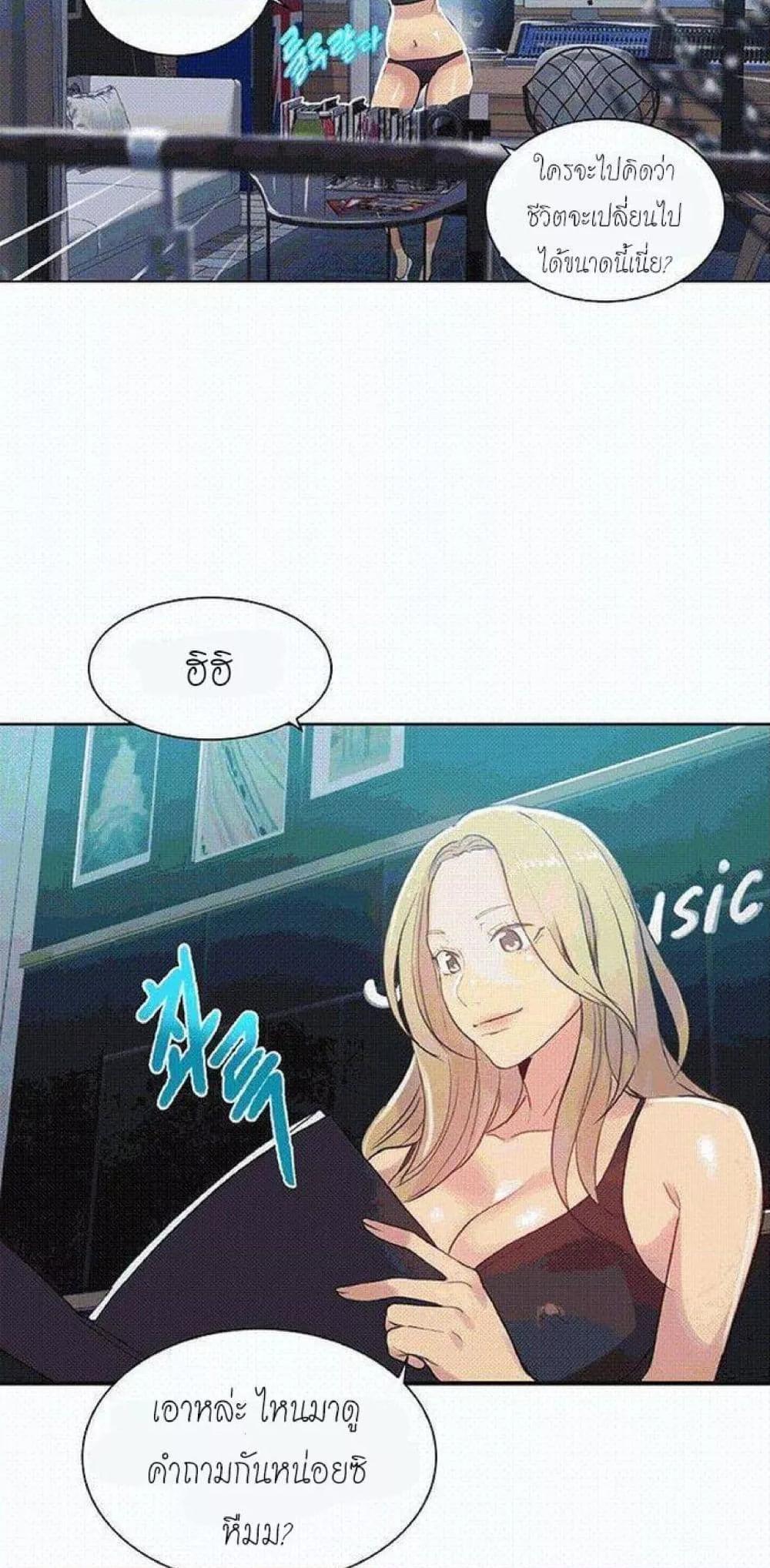 Doujin-Lc- อ่าน โดจิน มังฮวา เกาหลี ญี่ปุ่น จีน แปลไทย PC Goddess Room ตอนที่ 1 2 3 4 5 6 7 8 9 10 11 12 13 14 ฟรี ไม่มีโฆษณา อ่าน โดจิน Manhwa เกาหลี ญี่ปุ่น จีน เรามีครบ คัดมาให้เน้นๆ โดจิน 18+ รับประกันความฟินโดย  Doujin Lc