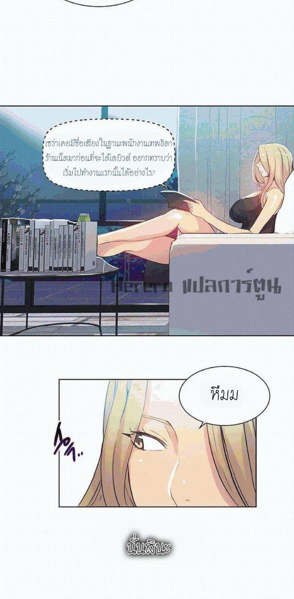 Doujin-Lc- อ่าน โดจิน มังฮวา เกาหลี ญี่ปุ่น จีน แปลไทย PC Goddess Room ตอนที่ 1 2 3 4 5 6 7 8 9 10 11 12 13 14 ฟรี ไม่มีโฆษณา อ่าน โดจิน Manhwa เกาหลี ญี่ปุ่น จีน เรามีครบ คัดมาให้เน้นๆ โดจิน 18+ รับประกันความฟินโดย  Doujin Lc