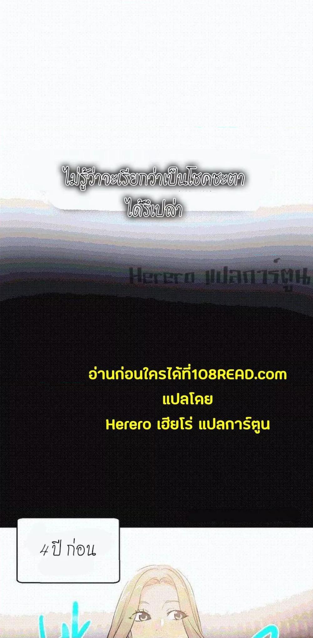 Doujin-Lc- อ่าน โดจิน มังฮวา เกาหลี ญี่ปุ่น จีน แปลไทย PC Goddess Room ตอนที่ 1 2 3 4 5 6 7 8 9 10 11 12 13 14 ฟรี ไม่มีโฆษณา อ่าน โดจิน Manhwa เกาหลี ญี่ปุ่น จีน เรามีครบ คัดมาให้เน้นๆ โดจิน 18+ รับประกันความฟินโดย  Doujin Lc