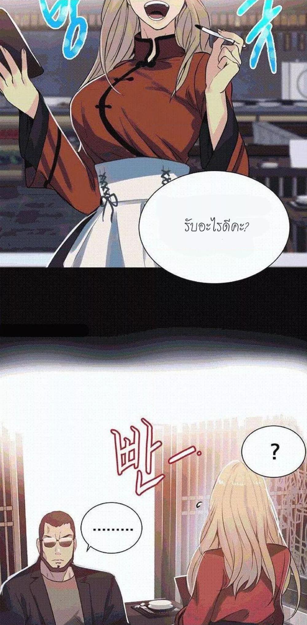 Doujin-Lc- อ่าน โดจิน มังฮวา เกาหลี ญี่ปุ่น จีน แปลไทย PC Goddess Room ตอนที่ 1 2 3 4 5 6 7 8 9 10 11 12 13 14 ฟรี ไม่มีโฆษณา อ่าน โดจิน Manhwa เกาหลี ญี่ปุ่น จีน เรามีครบ คัดมาให้เน้นๆ โดจิน 18+ รับประกันความฟินโดย  Doujin Lc