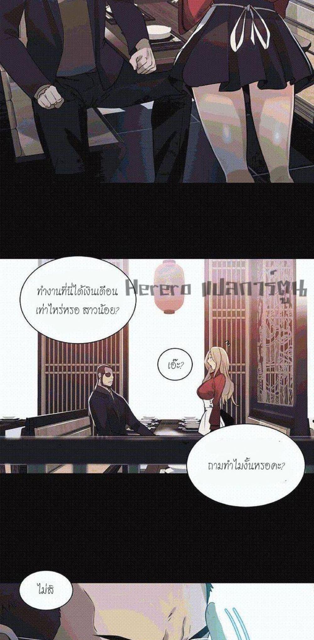 Doujin-Lc- อ่าน โดจิน มังฮวา เกาหลี ญี่ปุ่น จีน แปลไทย PC Goddess Room ตอนที่ 1 2 3 4 5 6 7 8 9 10 11 12 13 14 ฟรี ไม่มีโฆษณา อ่าน โดจิน Manhwa เกาหลี ญี่ปุ่น จีน เรามีครบ คัดมาให้เน้นๆ โดจิน 18+ รับประกันความฟินโดย  Doujin Lc