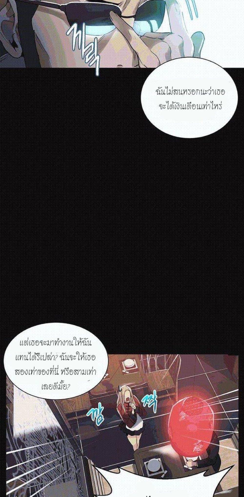 Doujin-Lc- อ่าน โดจิน มังฮวา เกาหลี ญี่ปุ่น จีน แปลไทย PC Goddess Room ตอนที่ 1 2 3 4 5 6 7 8 9 10 11 12 13 14 ฟรี ไม่มีโฆษณา อ่าน โดจิน Manhwa เกาหลี ญี่ปุ่น จีน เรามีครบ คัดมาให้เน้นๆ โดจิน 18+ รับประกันความฟินโดย  Doujin Lc