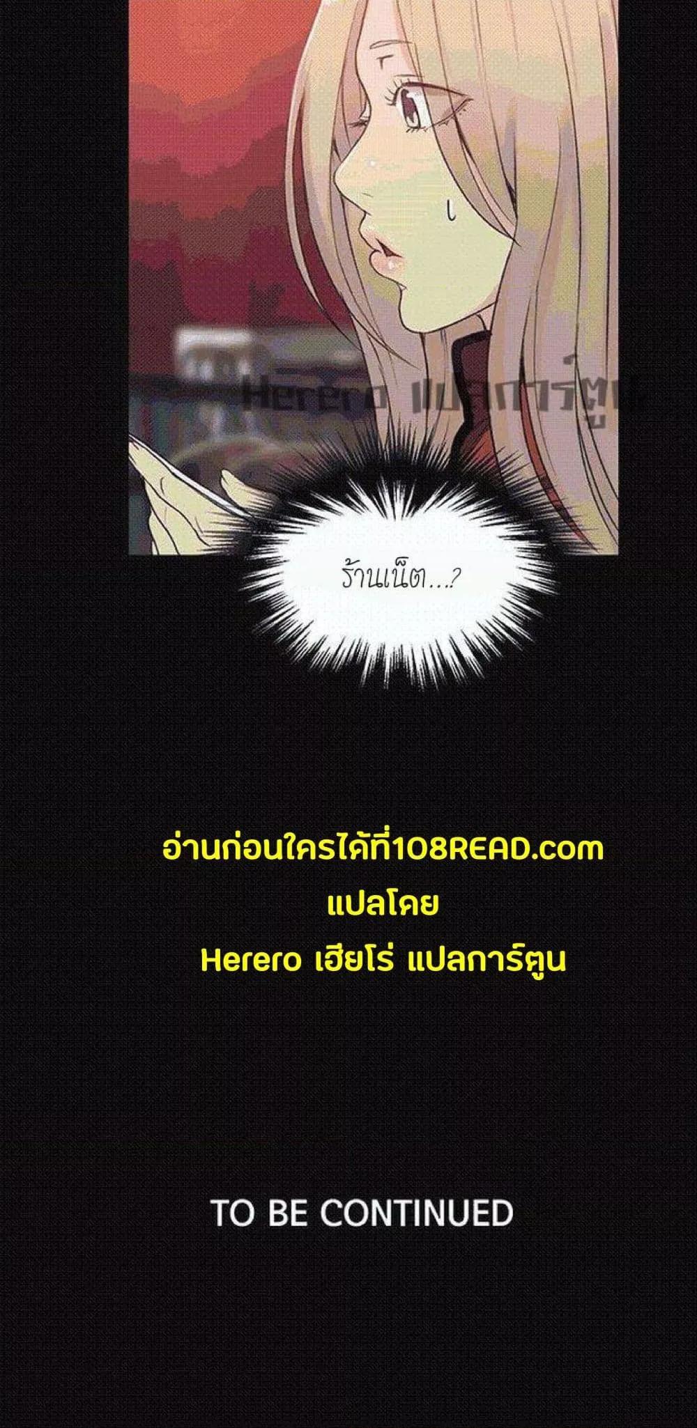 Doujin-Lc- อ่าน โดจิน มังฮวา เกาหลี ญี่ปุ่น จีน แปลไทย PC Goddess Room ตอนที่ 1 2 3 4 5 6 7 8 9 10 11 12 13 14 ฟรี ไม่มีโฆษณา อ่าน โดจิน Manhwa เกาหลี ญี่ปุ่น จีน เรามีครบ คัดมาให้เน้นๆ โดจิน 18+ รับประกันความฟินโดย  Doujin Lc