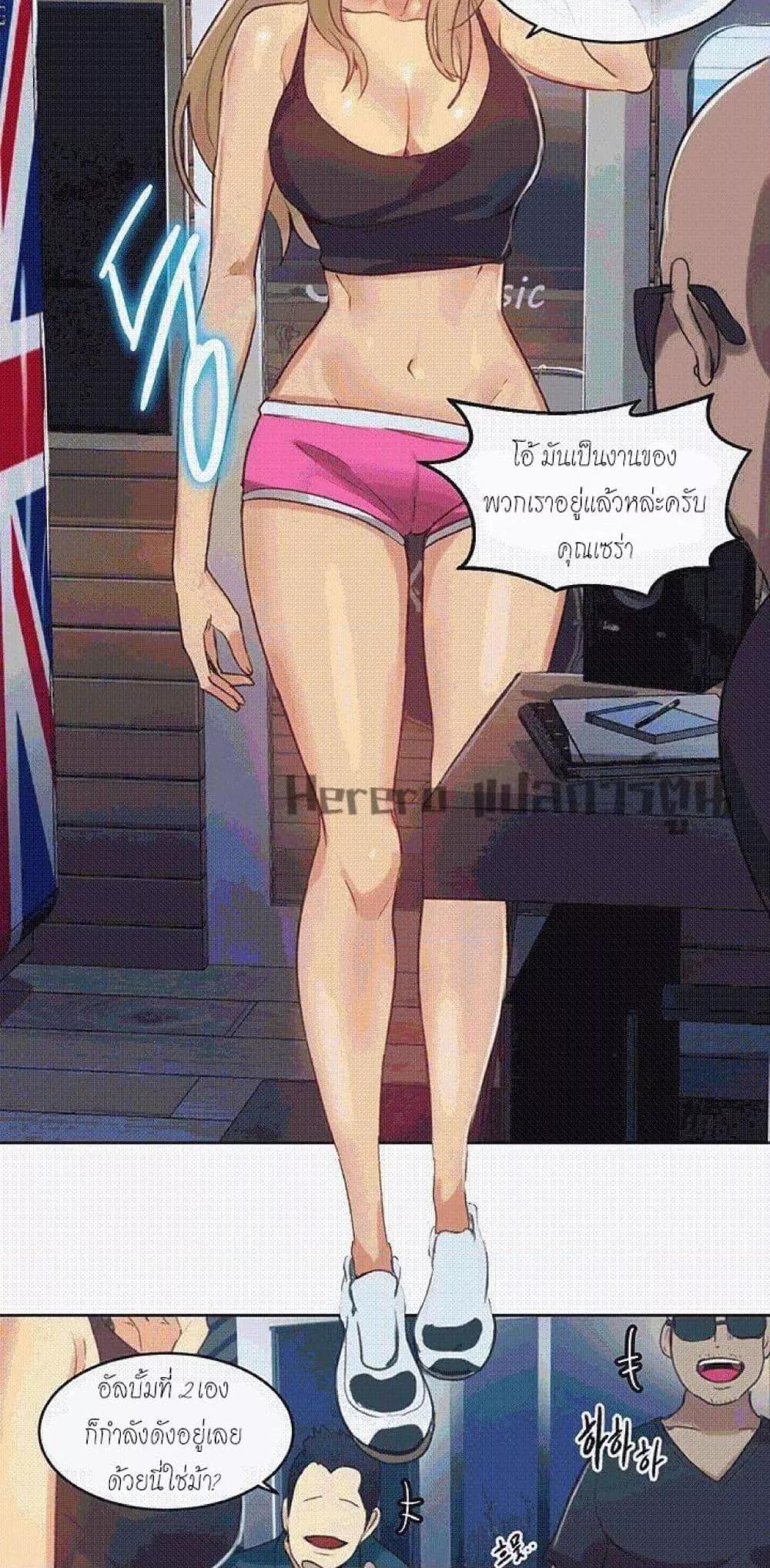 Doujin-Lc- อ่าน โดจิน มังฮวา เกาหลี ญี่ปุ่น จีน แปลไทย PC Goddess Room ตอนที่ 1 2 3 4 5 6 7 8 9 10 11 12 13 14 ฟรี ไม่มีโฆษณา อ่าน โดจิน Manhwa เกาหลี ญี่ปุ่น จีน เรามีครบ คัดมาให้เน้นๆ โดจิน 18+ รับประกันความฟินโดย  Doujin Lc