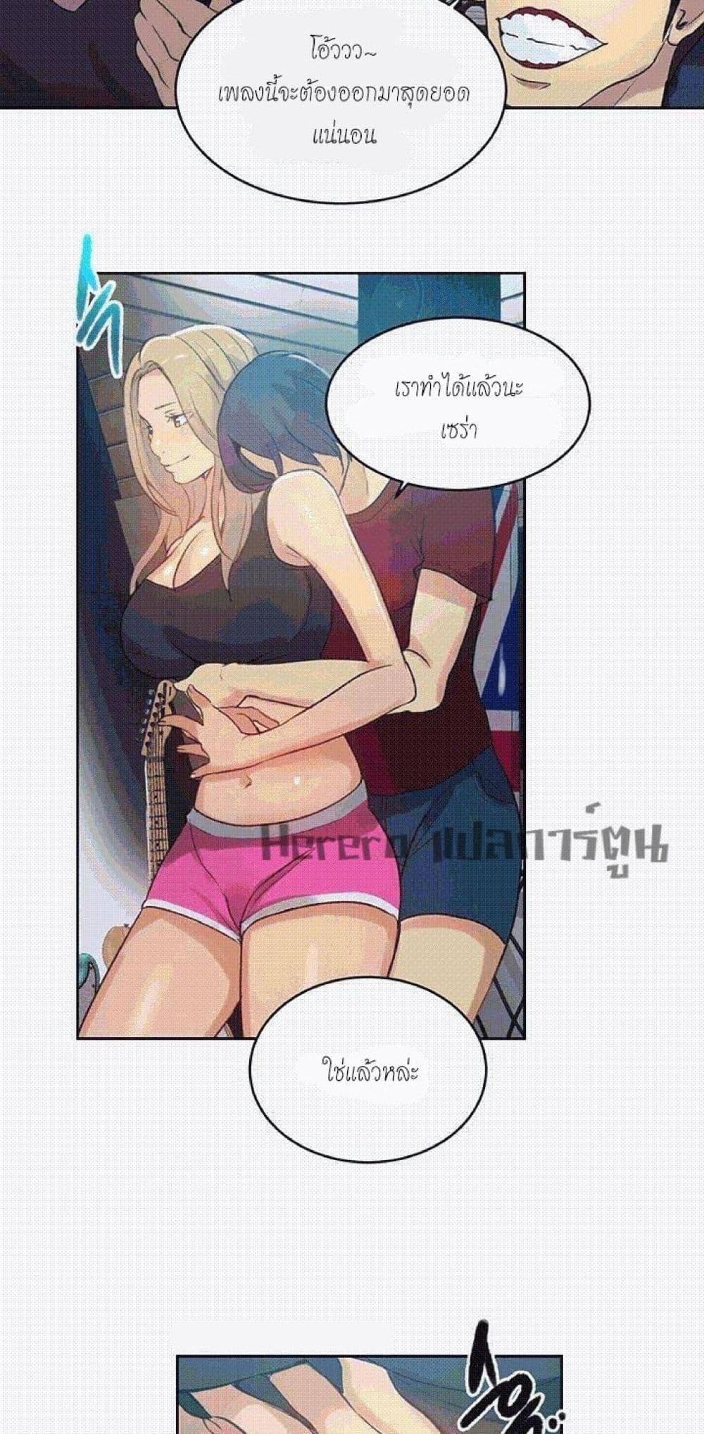 Doujin-Lc- อ่าน โดจิน มังฮวา เกาหลี ญี่ปุ่น จีน แปลไทย PC Goddess Room ตอนที่ 1 2 3 4 5 6 7 8 9 10 11 12 13 14 ฟรี ไม่มีโฆษณา อ่าน โดจิน Manhwa เกาหลี ญี่ปุ่น จีน เรามีครบ คัดมาให้เน้นๆ โดจิน 18+ รับประกันความฟินโดย  Doujin Lc
