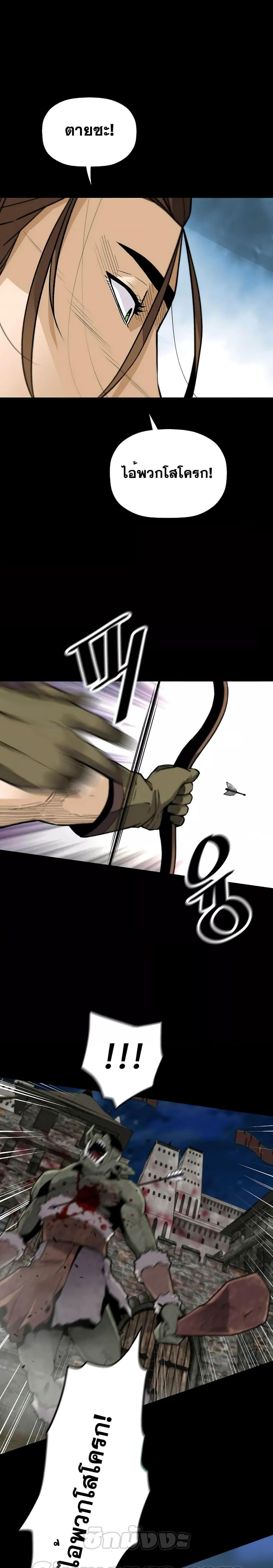 Manga-lc-com อ่านมังงะ อ่านการ์ตูน ออนไลน์ ฟรี ReturnofTheL ตอนที่ 1 2 3 4 5 6 7 8 9 10 11 12 13 14 ฟรี ไม่มีโฆษณา Manga-lc - อ่าน มังงะ อ่าน การ์ตูน ออนไลน์ อ่านมังงะ ฟรี