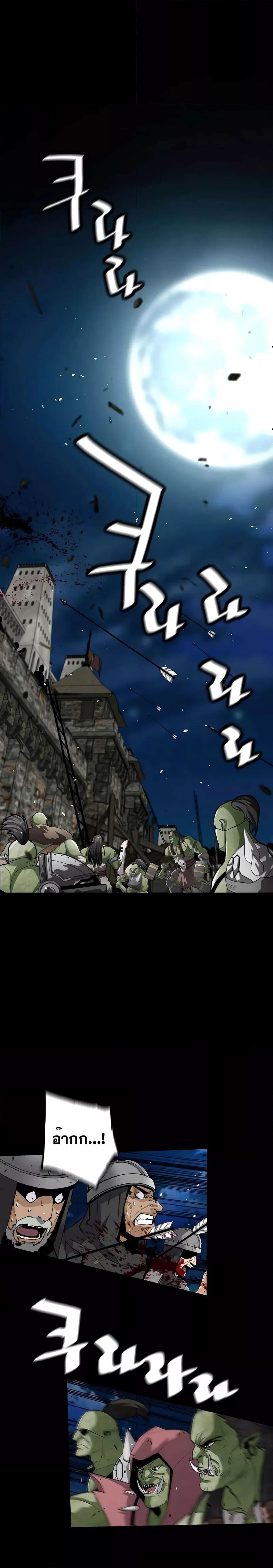 Manga-lc-com อ่านมังงะ อ่านการ์ตูน ออนไลน์ ฟรี ReturnofTheL ตอนที่ 1 2 3 4 5 6 7 8 9 10 11 12 13 14 ฟรี ไม่มีโฆษณา Manga-lc - อ่าน มังงะ อ่าน การ์ตูน ออนไลน์ อ่านมังงะ ฟรี