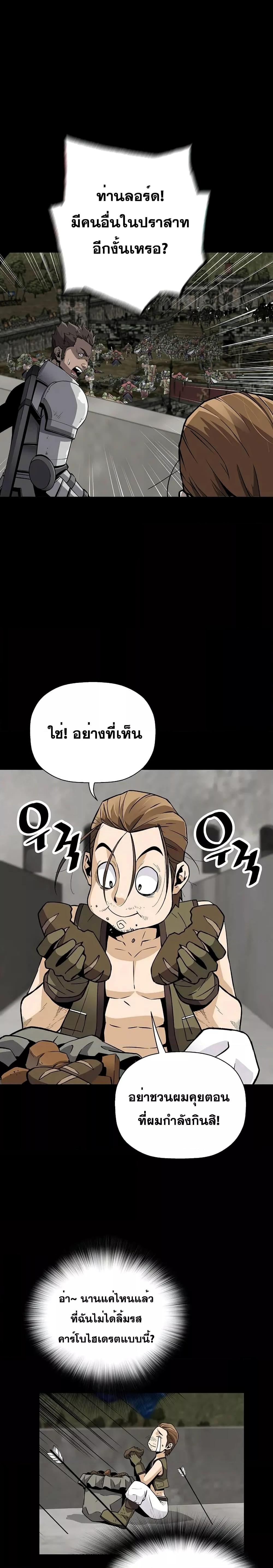 Manga-lc-com อ่านมังงะ อ่านการ์ตูน ออนไลน์ ฟรี ReturnofTheL ตอนที่ 1 2 3 4 5 6 7 8 9 10 11 12 13 14 ฟรี ไม่มีโฆษณา Manga-lc - อ่าน มังงะ อ่าน การ์ตูน ออนไลน์ อ่านมังงะ ฟรี