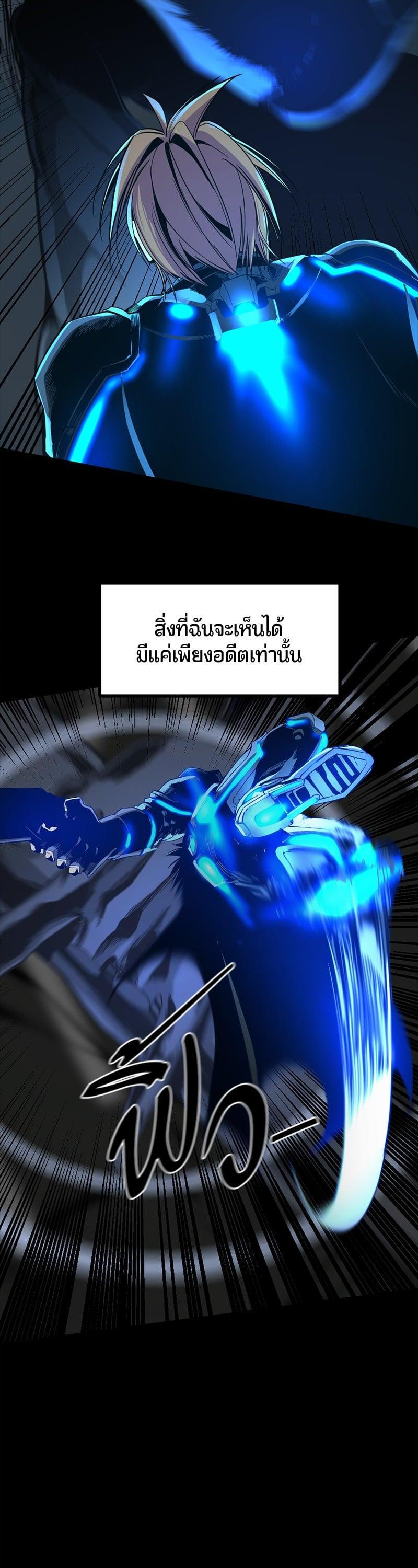 Manga-lc-com อ่านมังงะ อ่านการ์ตูน ออนไลน์ ฟรี HERO KILLER ตอนที่ 1 2 3 4 5 6 7 8 9 10 11 12 13 14 ฟรี ไม่มีโฆษณา Manga-lc - อ่าน มังงะ อ่าน การ์ตูน ออนไลน์ อ่านมังงะ ฟรี