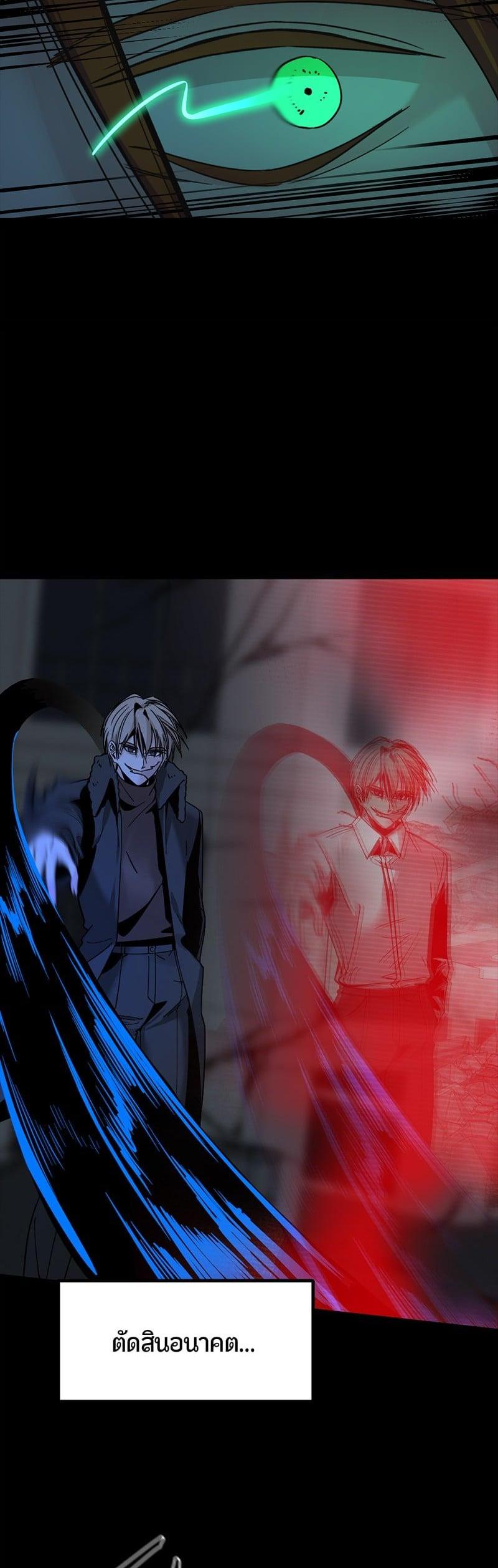 Manga-lc-com อ่านมังงะ อ่านการ์ตูน ออนไลน์ ฟรี HERO KILLER ตอนที่ 1 2 3 4 5 6 7 8 9 10 11 12 13 14 ฟรี ไม่มีโฆษณา Manga-lc - อ่าน มังงะ อ่าน การ์ตูน ออนไลน์ อ่านมังงะ ฟรี