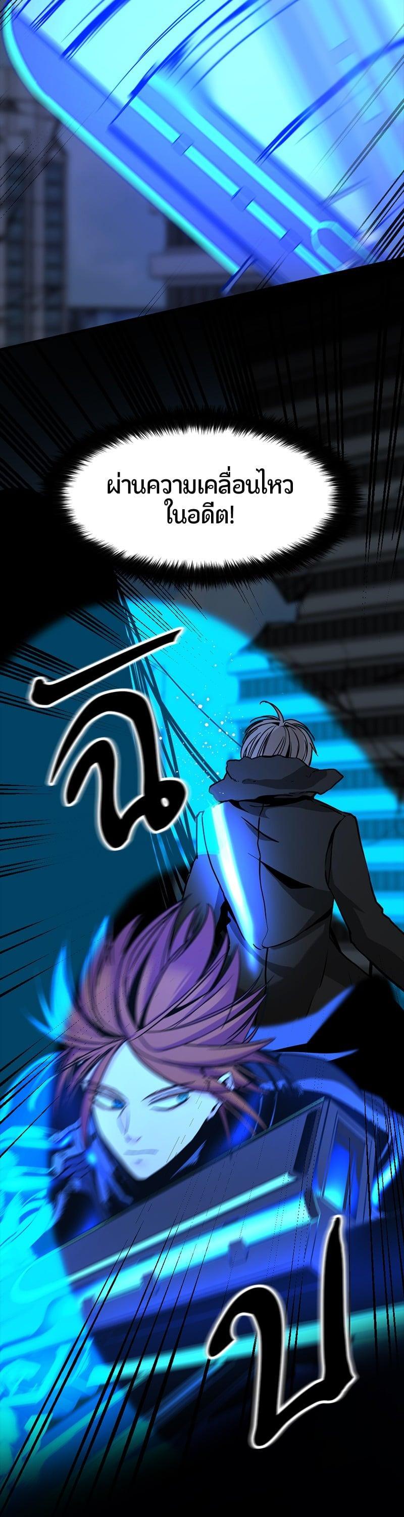 Manga-lc-com อ่านมังงะ อ่านการ์ตูน ออนไลน์ ฟรี HERO KILLER ตอนที่ 1 2 3 4 5 6 7 8 9 10 11 12 13 14 ฟรี ไม่มีโฆษณา Manga-lc - อ่าน มังงะ อ่าน การ์ตูน ออนไลน์ อ่านมังงะ ฟรี