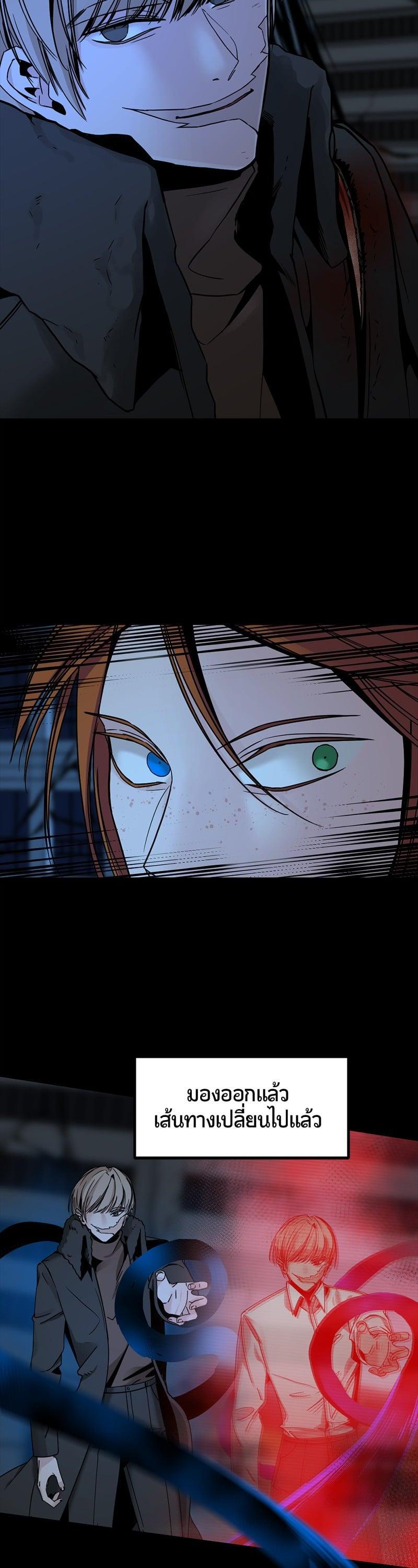 Manga-lc-com อ่านมังงะ อ่านการ์ตูน ออนไลน์ ฟรี HERO KILLER ตอนที่ 1 2 3 4 5 6 7 8 9 10 11 12 13 14 ฟรี ไม่มีโฆษณา Manga-lc - อ่าน มังงะ อ่าน การ์ตูน ออนไลน์ อ่านมังงะ ฟรี