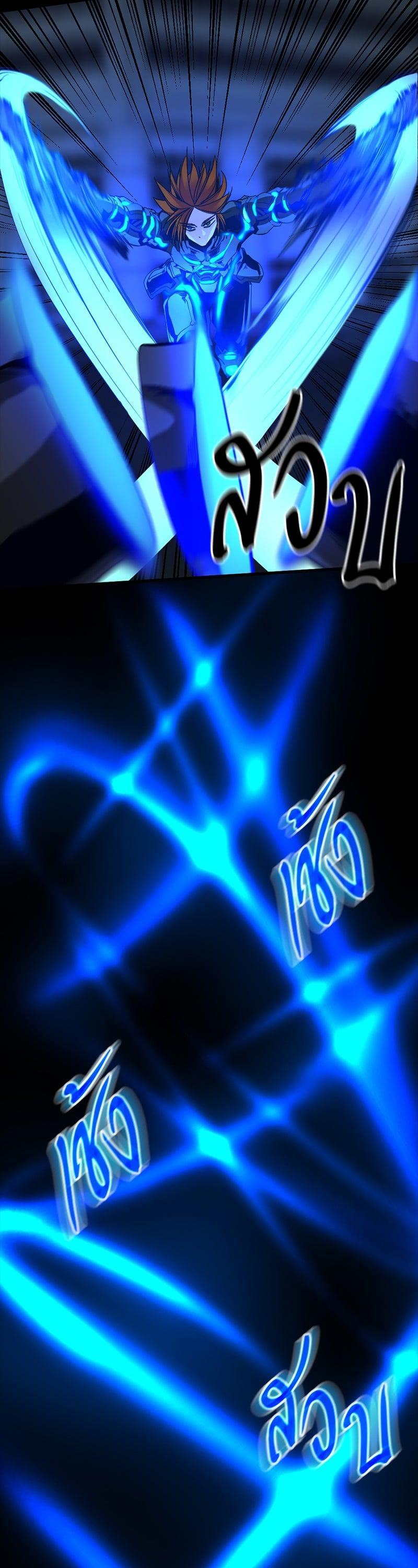 Manga-lc-com อ่านมังงะ อ่านการ์ตูน ออนไลน์ ฟรี HERO KILLER ตอนที่ 1 2 3 4 5 6 7 8 9 10 11 12 13 14 ฟรี ไม่มีโฆษณา Manga-lc - อ่าน มังงะ อ่าน การ์ตูน ออนไลน์ อ่านมังงะ ฟรี