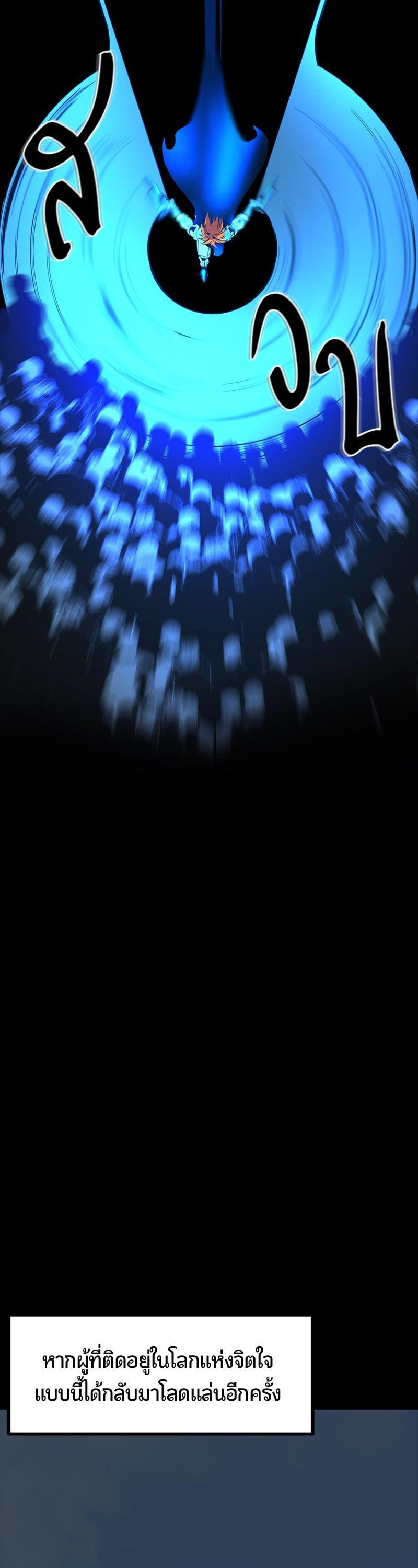 Manga-lc-com อ่านมังงะ อ่านการ์ตูน ออนไลน์ ฟรี HERO KILLER ตอนที่ 1 2 3 4 5 6 7 8 9 10 11 12 13 14 ฟรี ไม่มีโฆษณา Manga-lc - อ่าน มังงะ อ่าน การ์ตูน ออนไลน์ อ่านมังงะ ฟรี